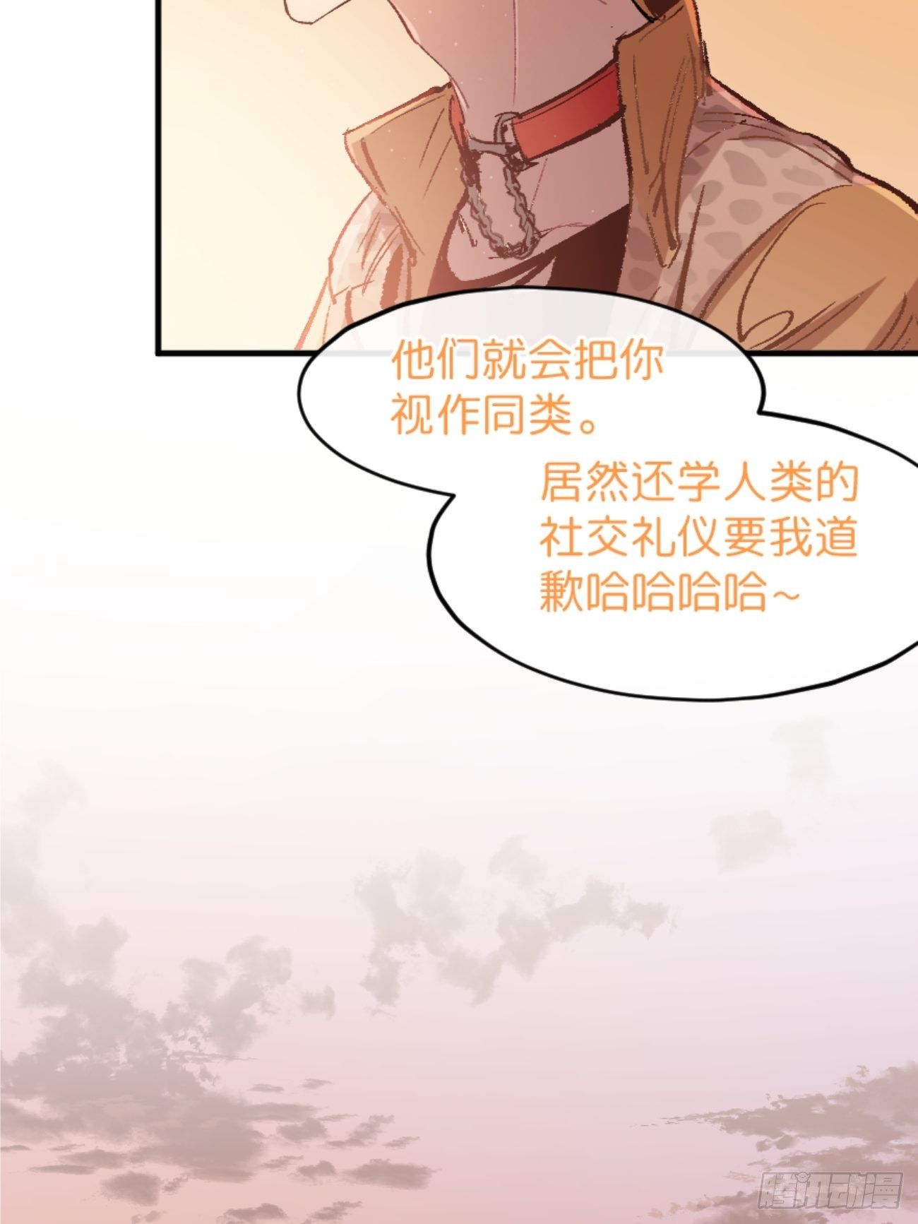 ◆01话◆ A105