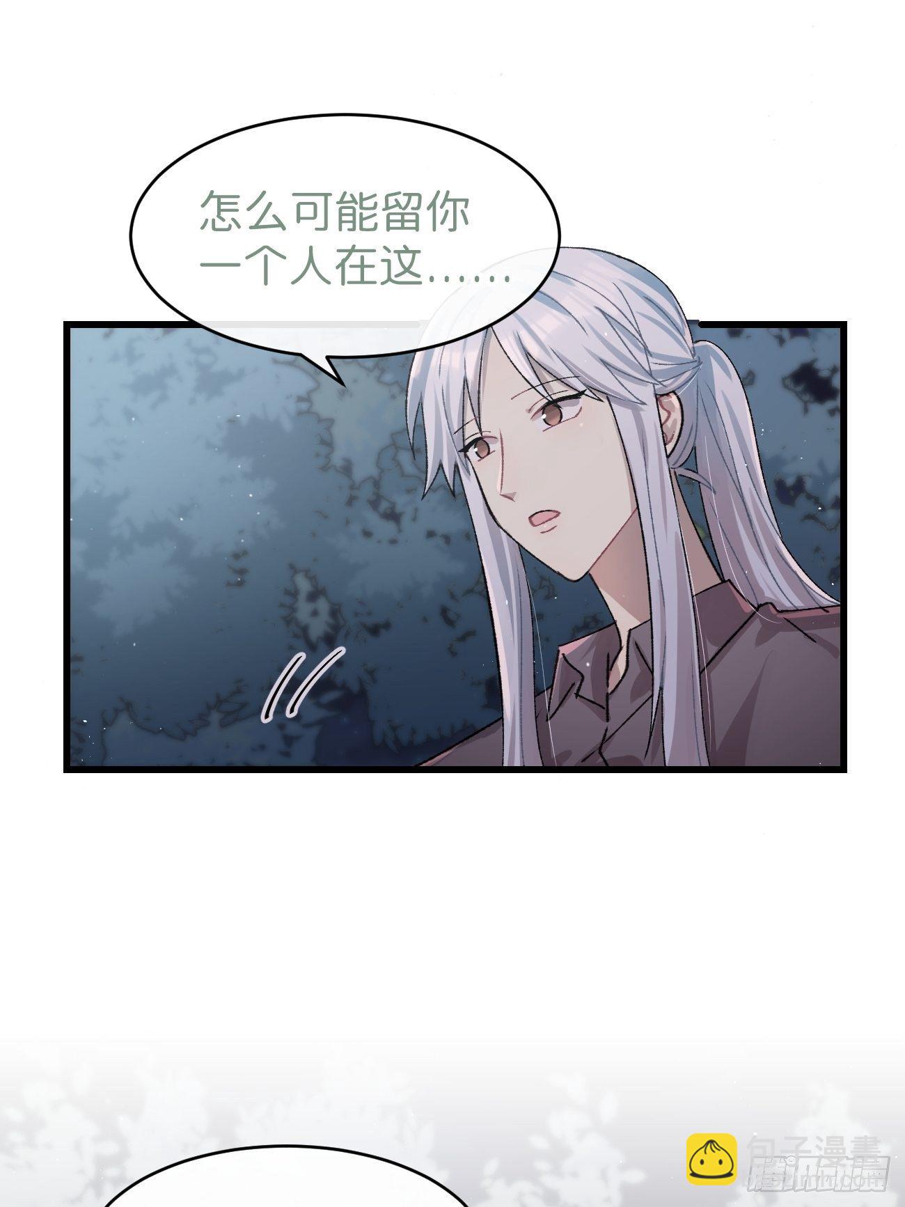 ◆26话◆ 云台景区27