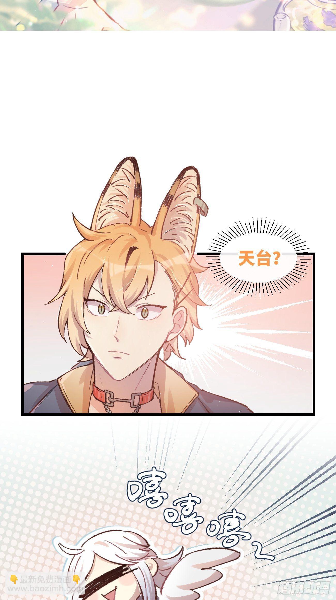 ◆07话◆ 忘了？1