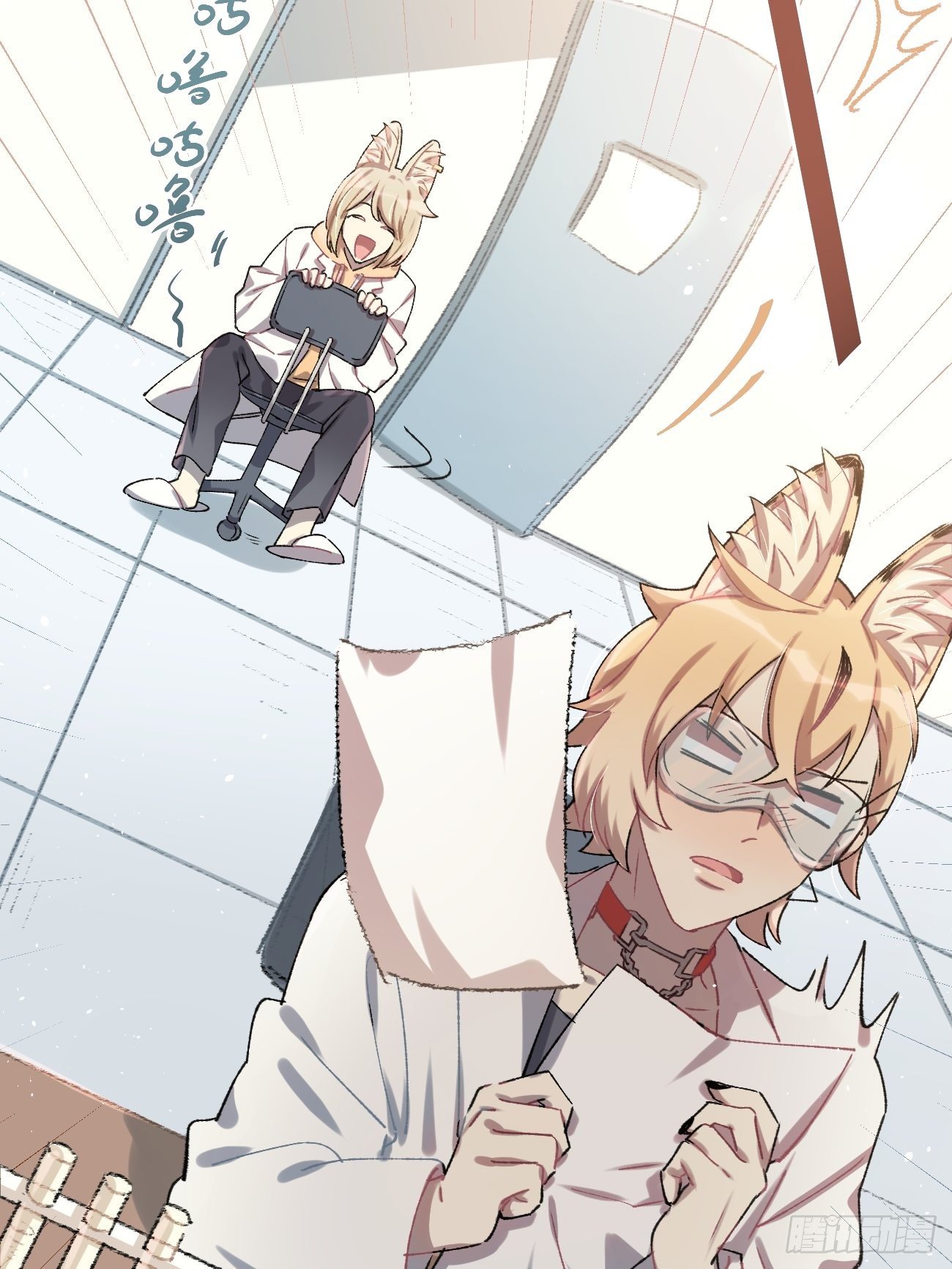◆20话◆ 飞……杯？6