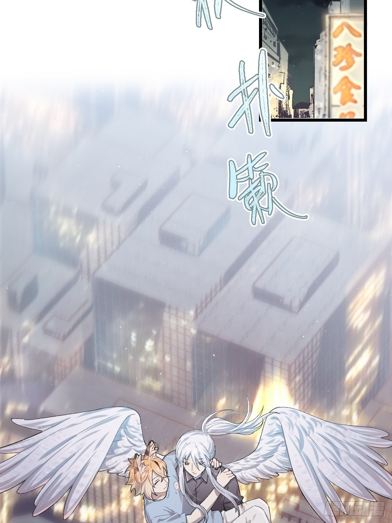 ◆26话◆ 云台景区20