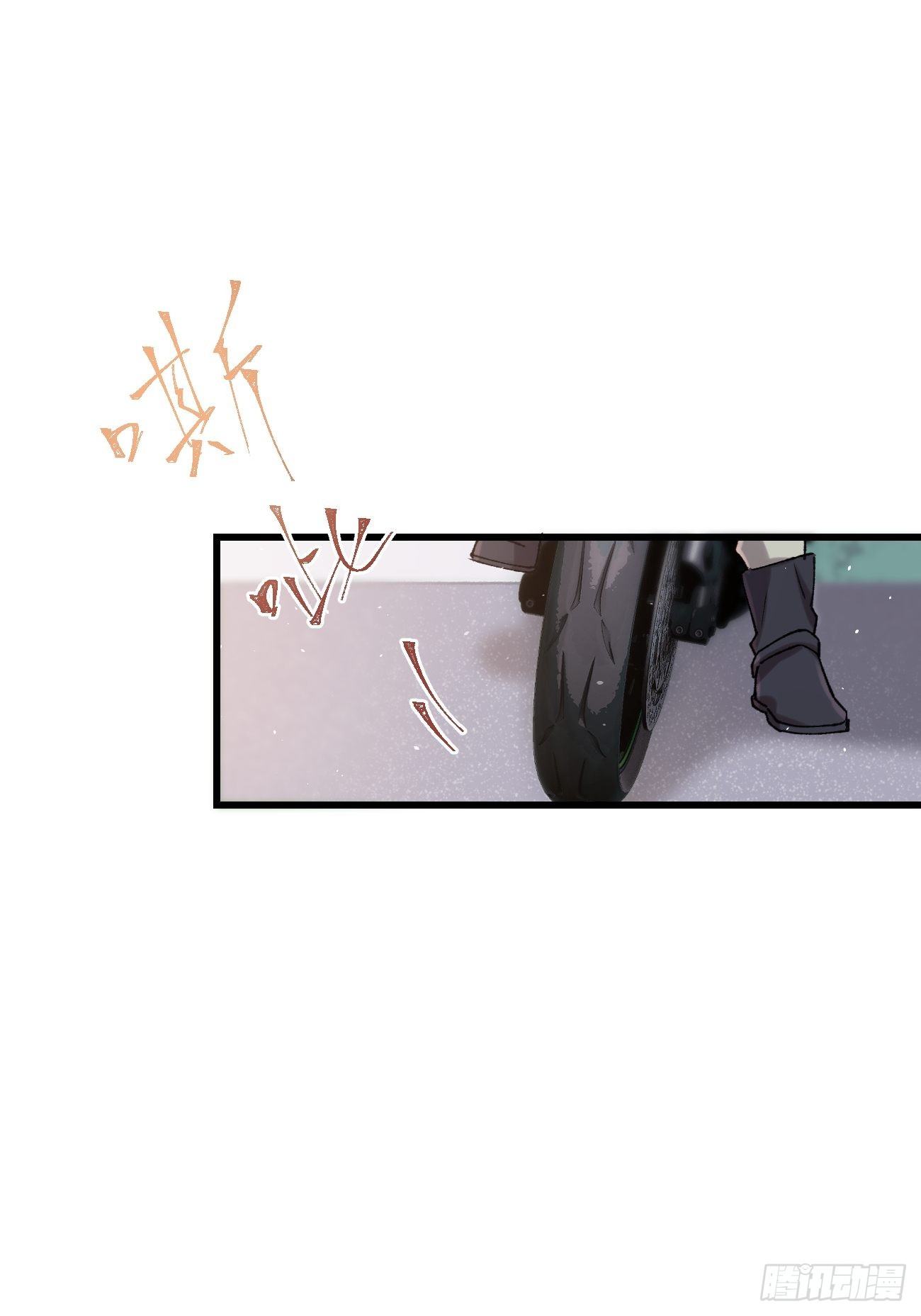 ◆30话◆ 变数33