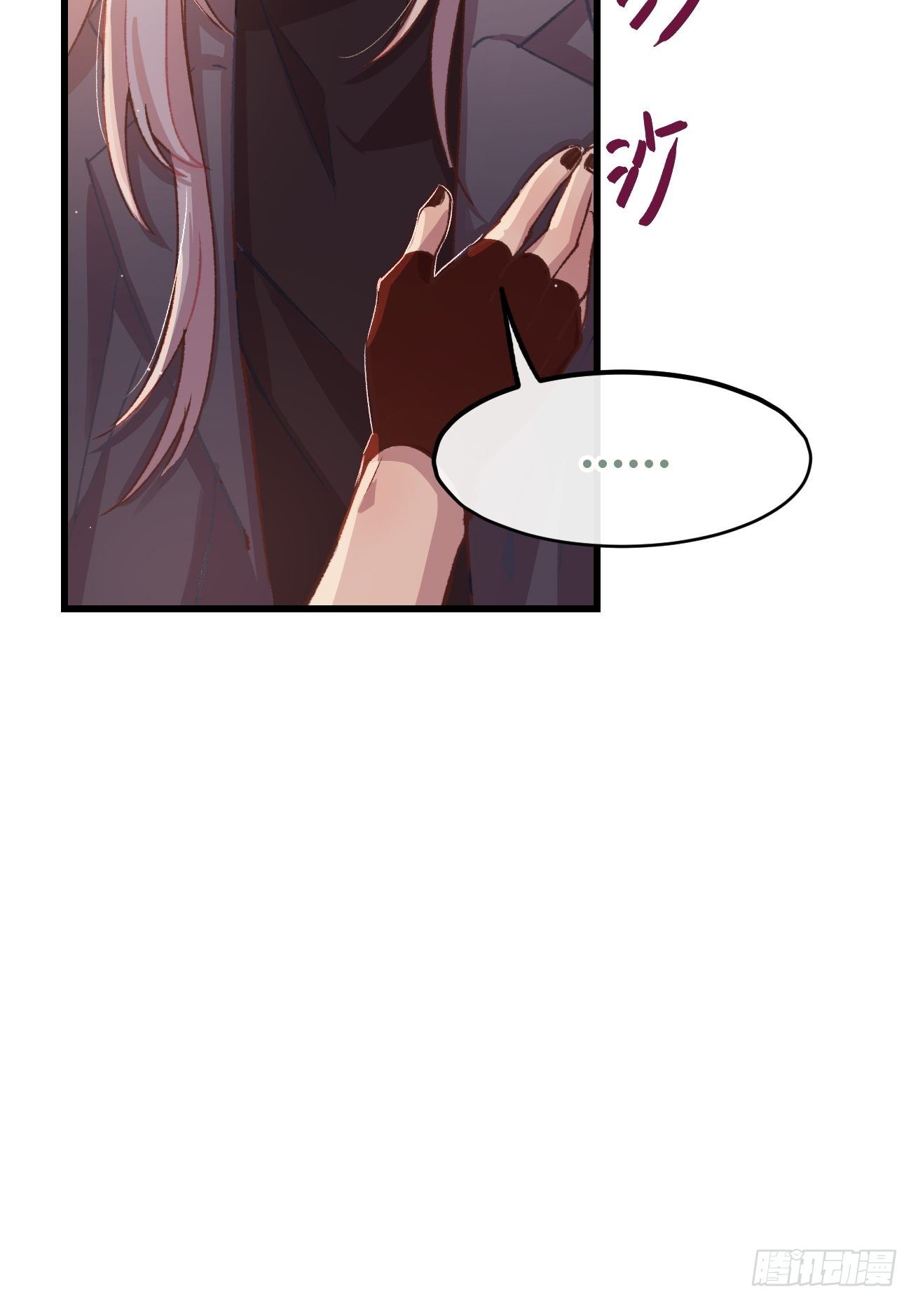 ◆03话◆ 正经酒店9
