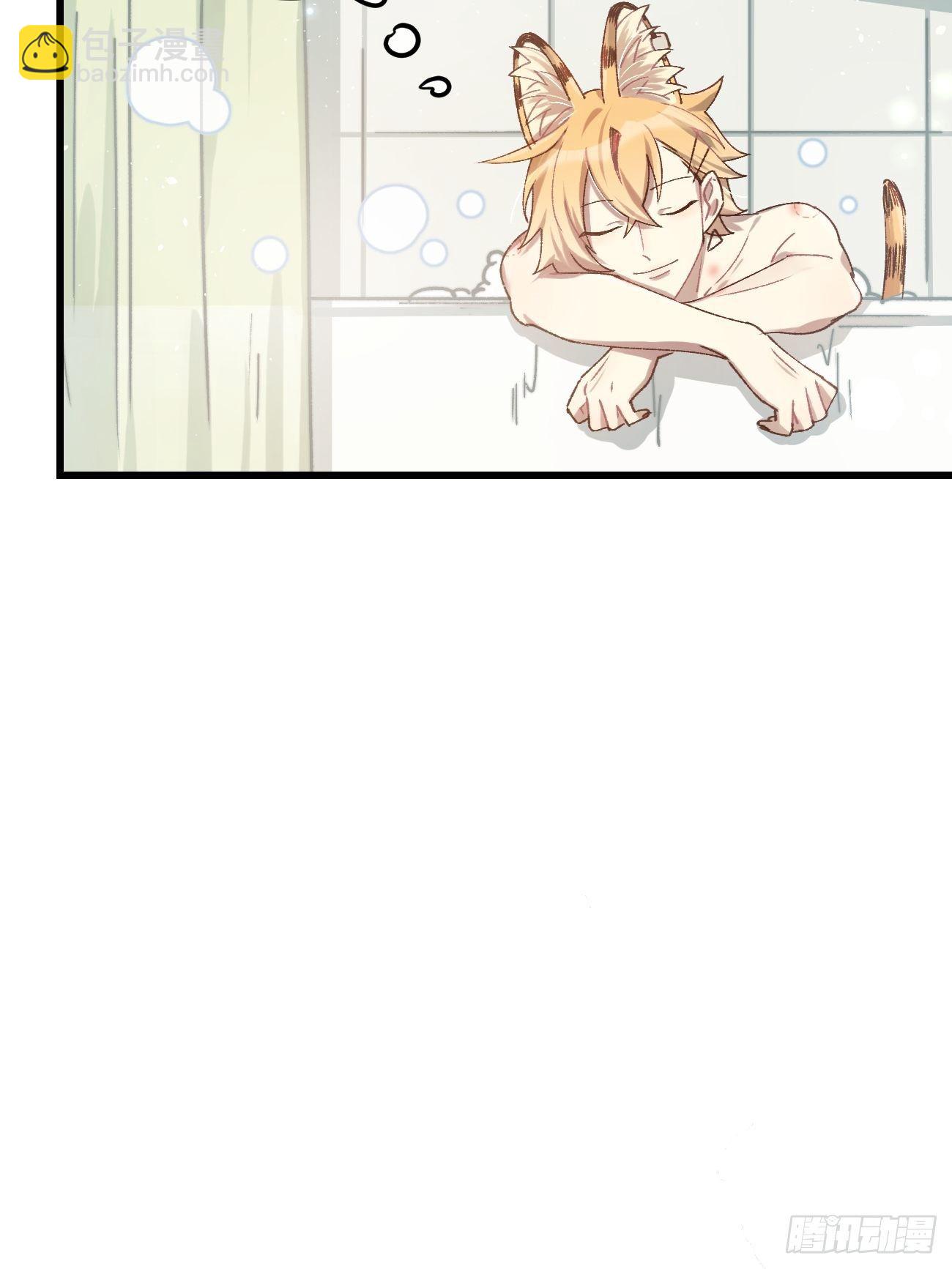 ◆24话◆ 一步到位22