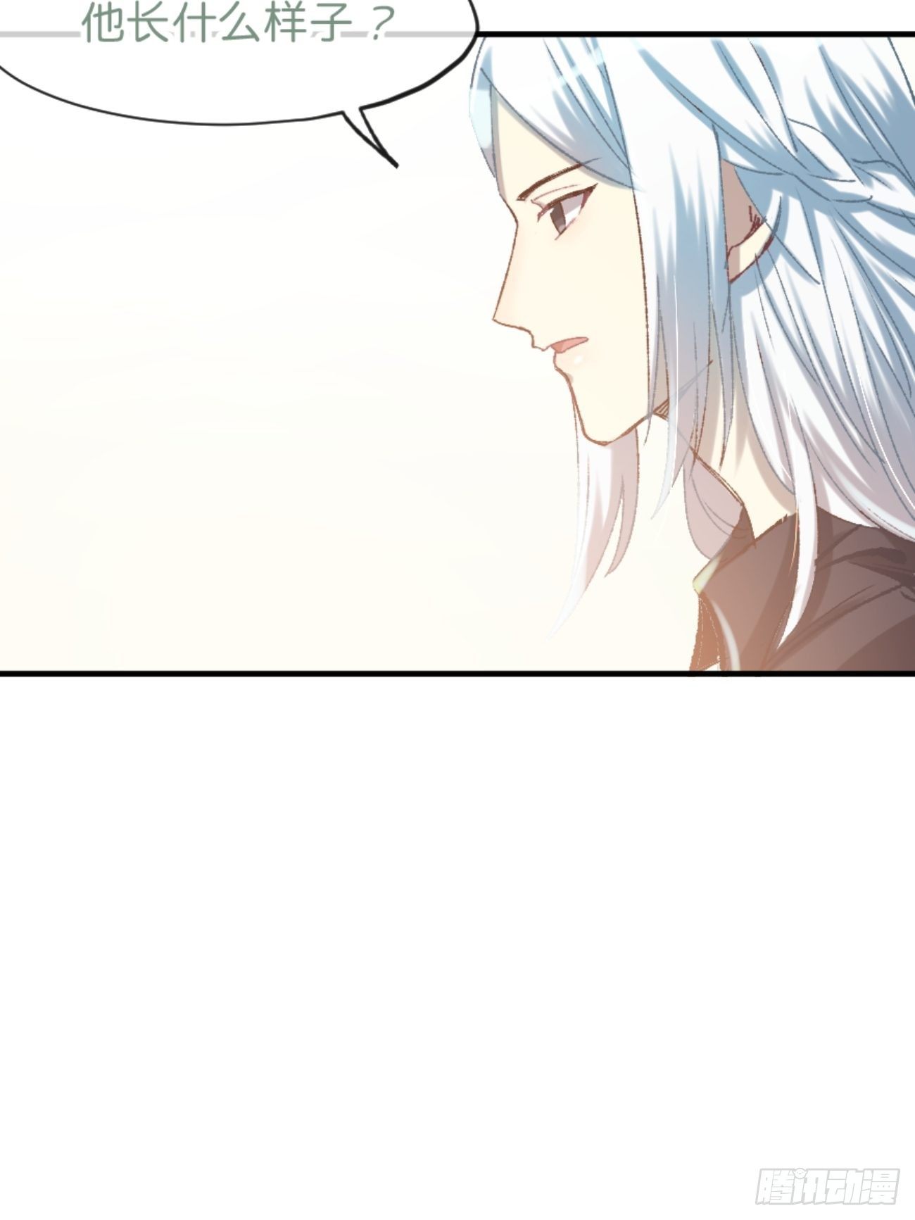 ◆01话◆ A81