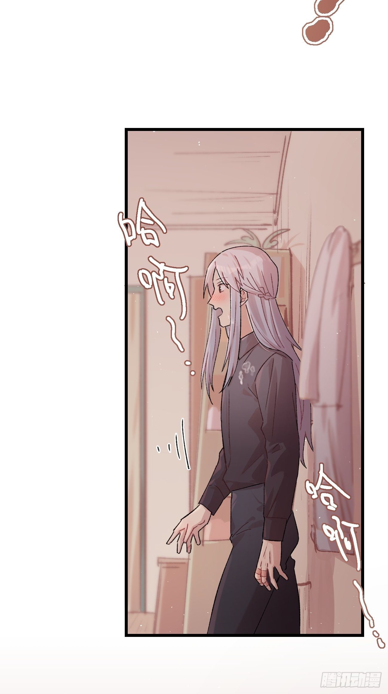 ◆11话◆ 唦啦唦啦29