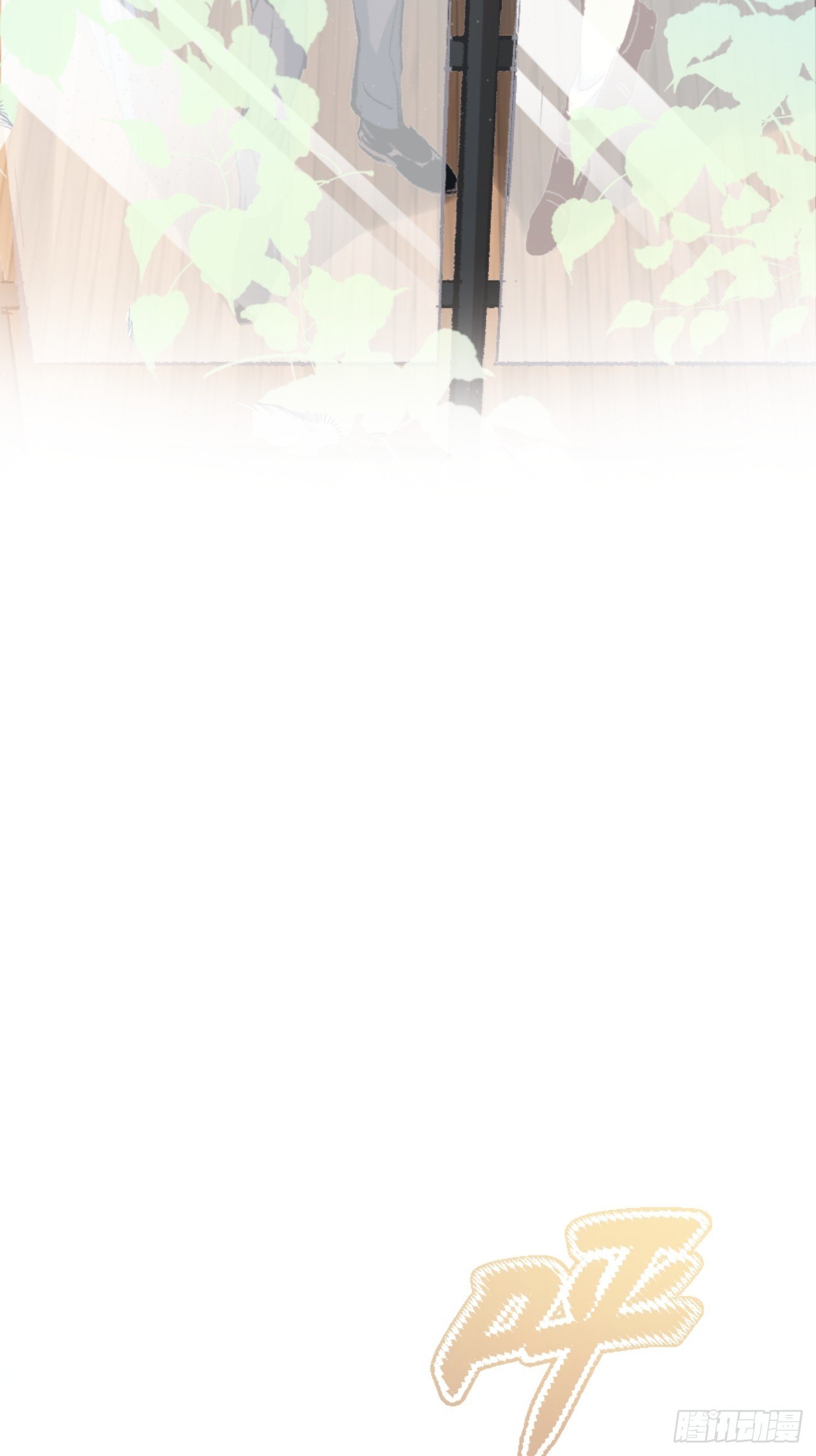 ◆01话◆ A6