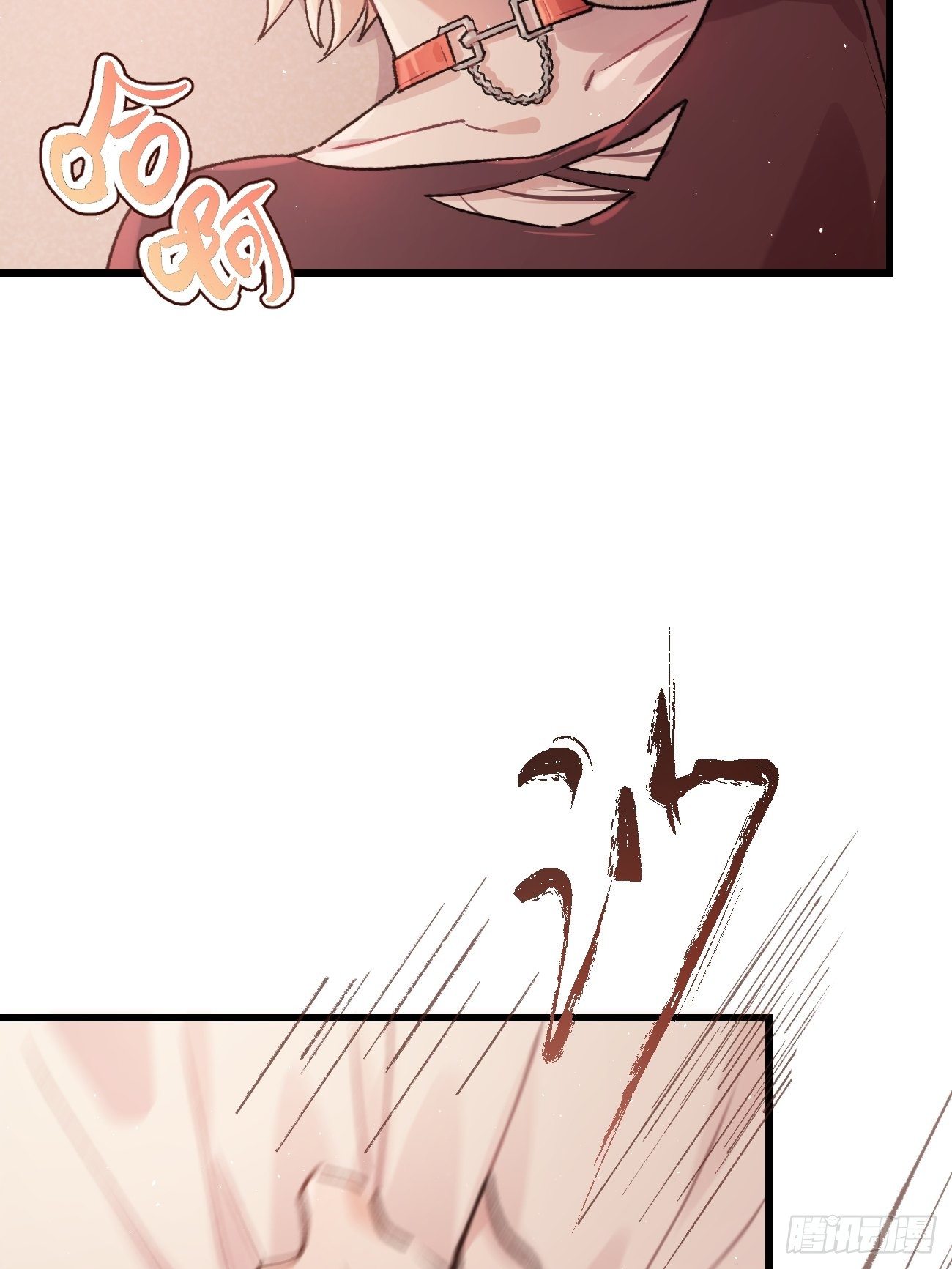 ◆09话◆ 如何是好4