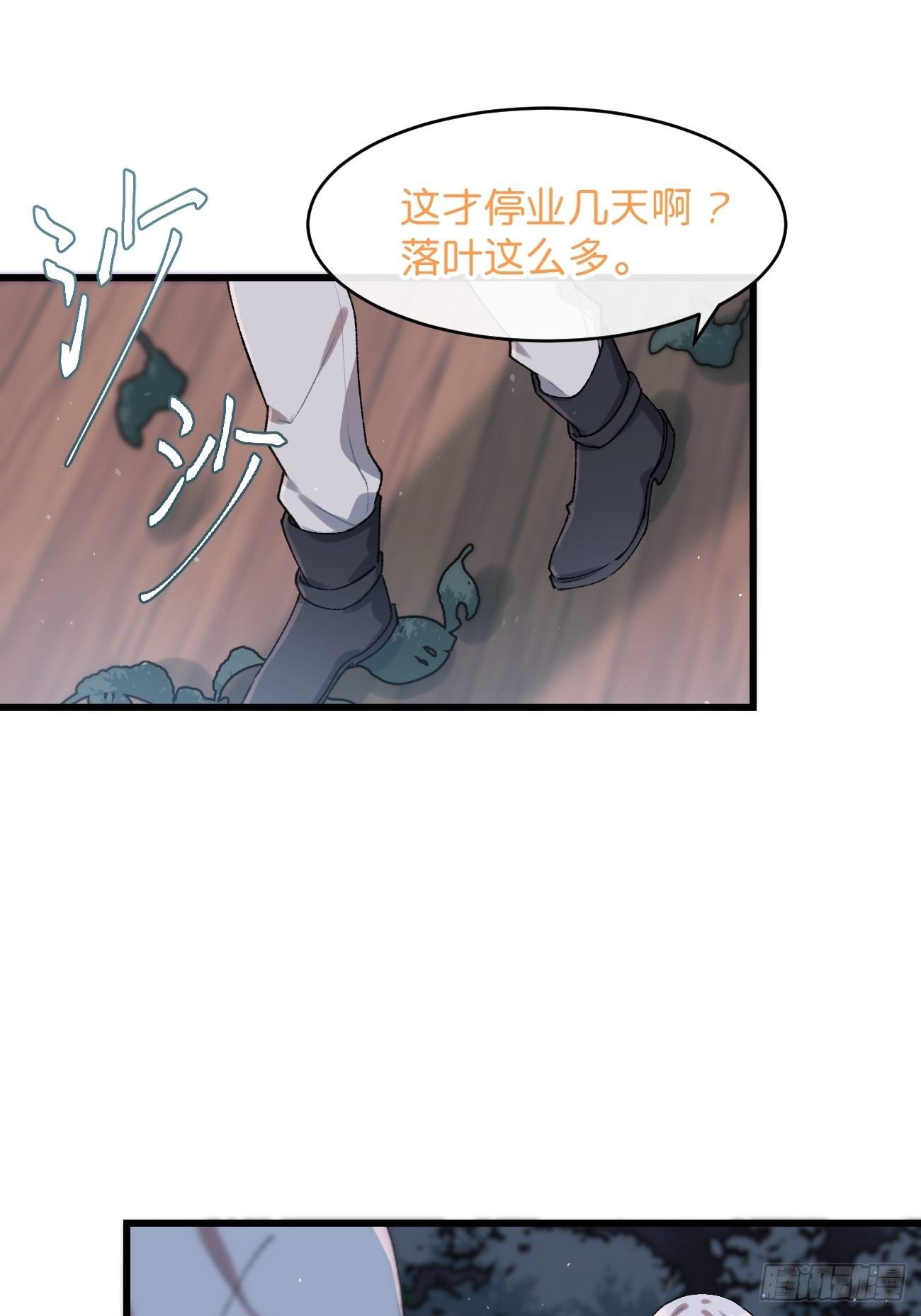 ◆26话◆ 云台景区41