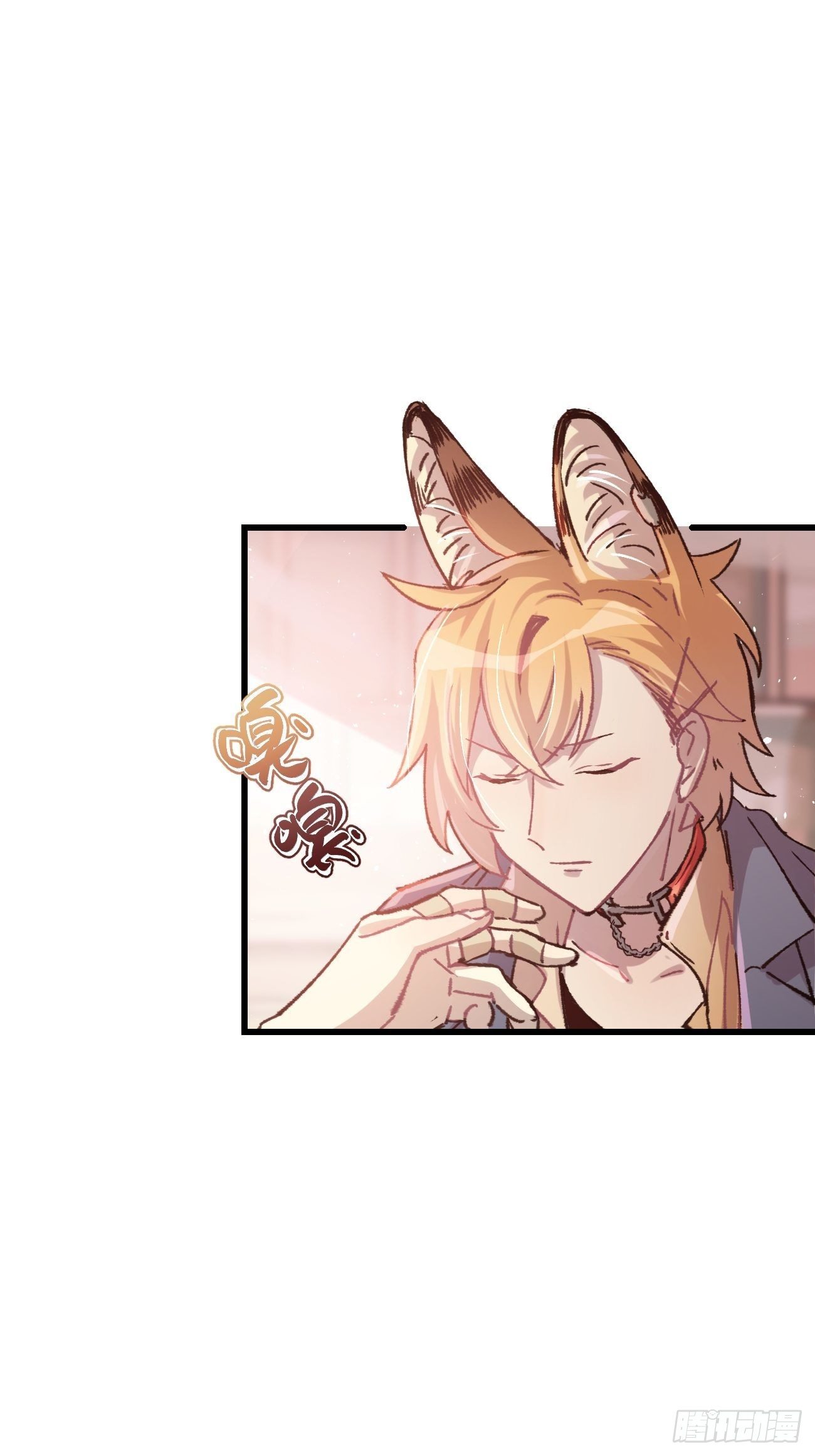 ◆07话◆ 忘了？25