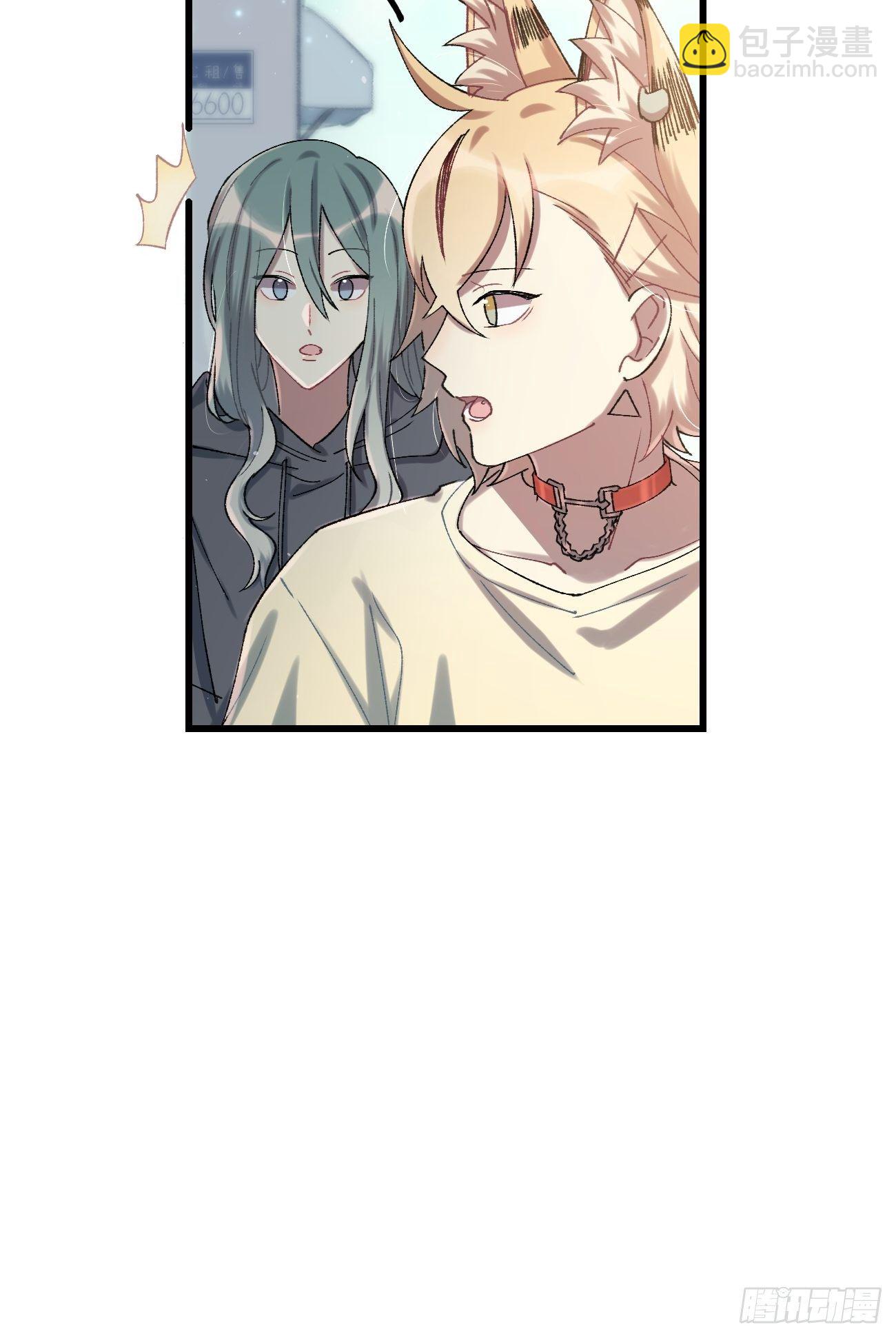 ◆30话◆ 变数12