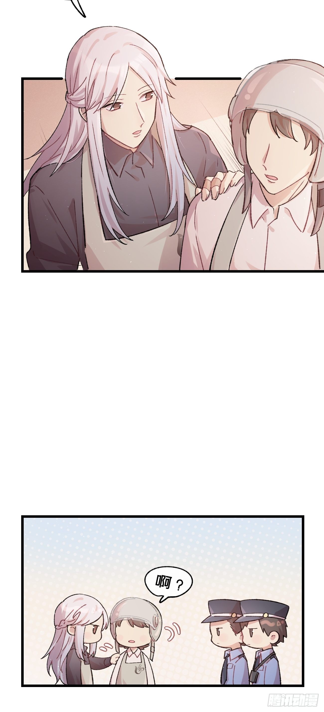 ◆10话◆ 保密13
