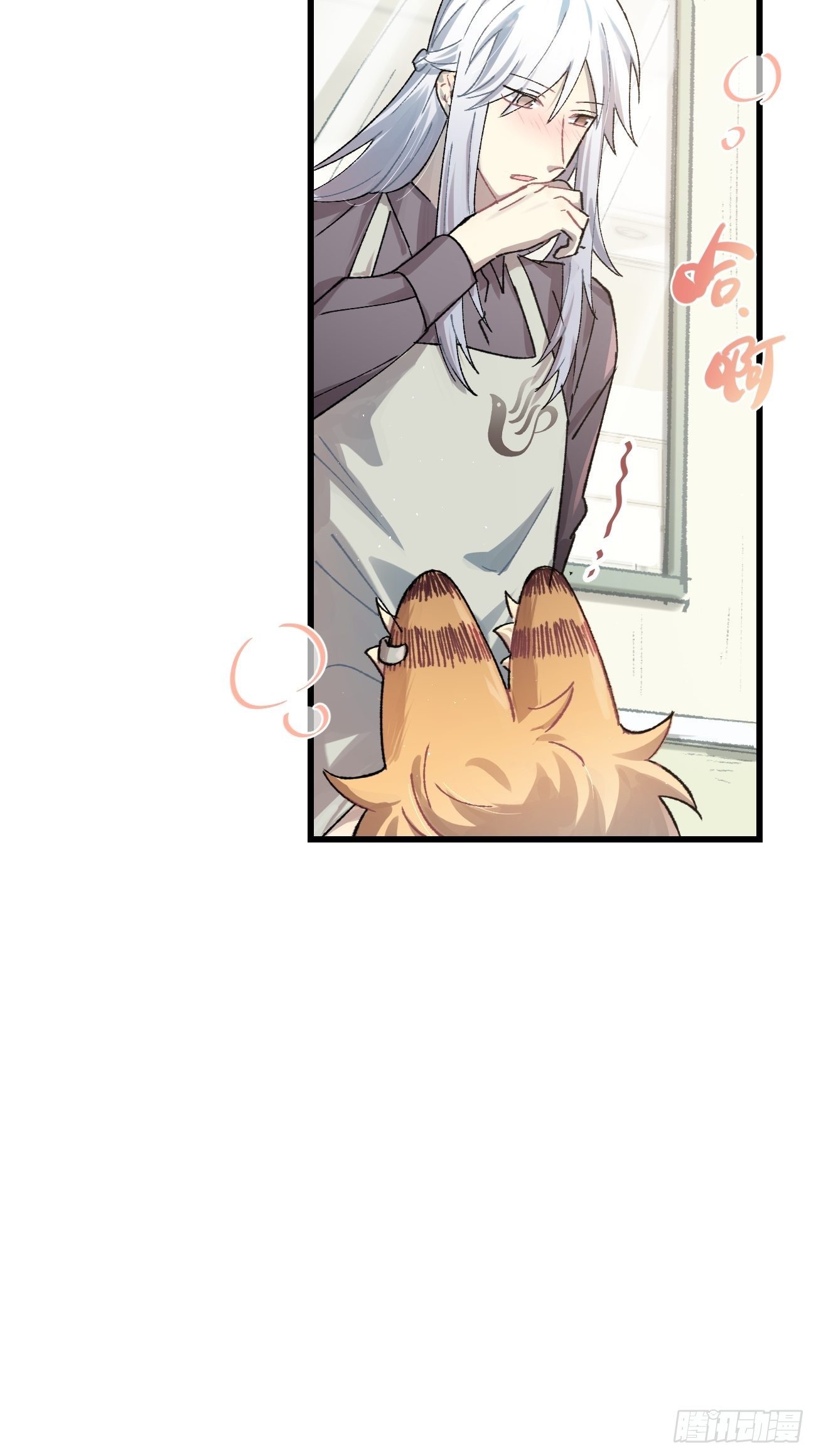 ◆19话◆ 很有精神！17
