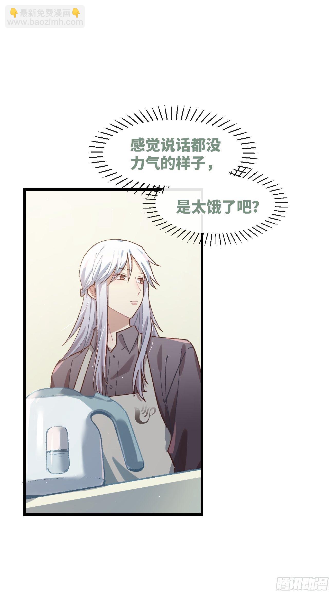 ◆22话◆ 谁在里面19