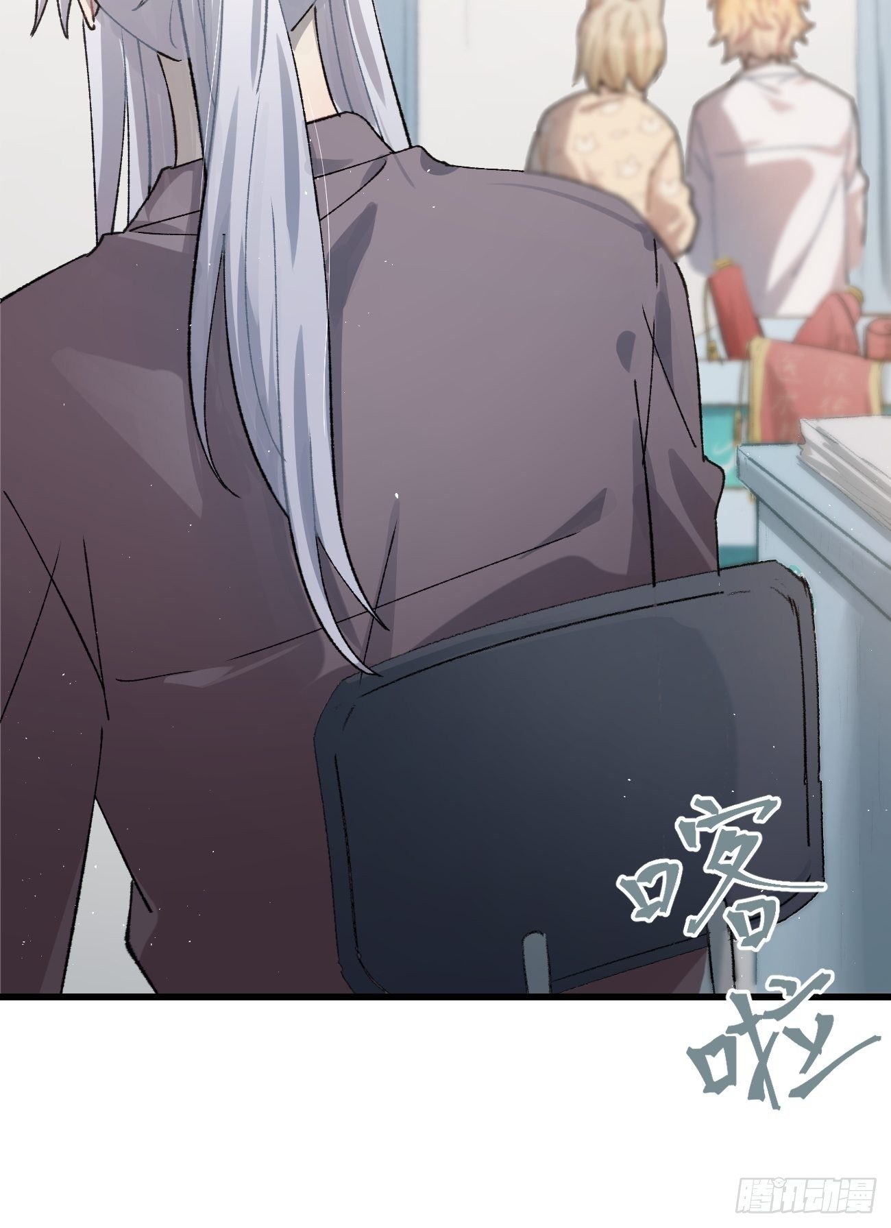 ◆29话◆ 不确定20