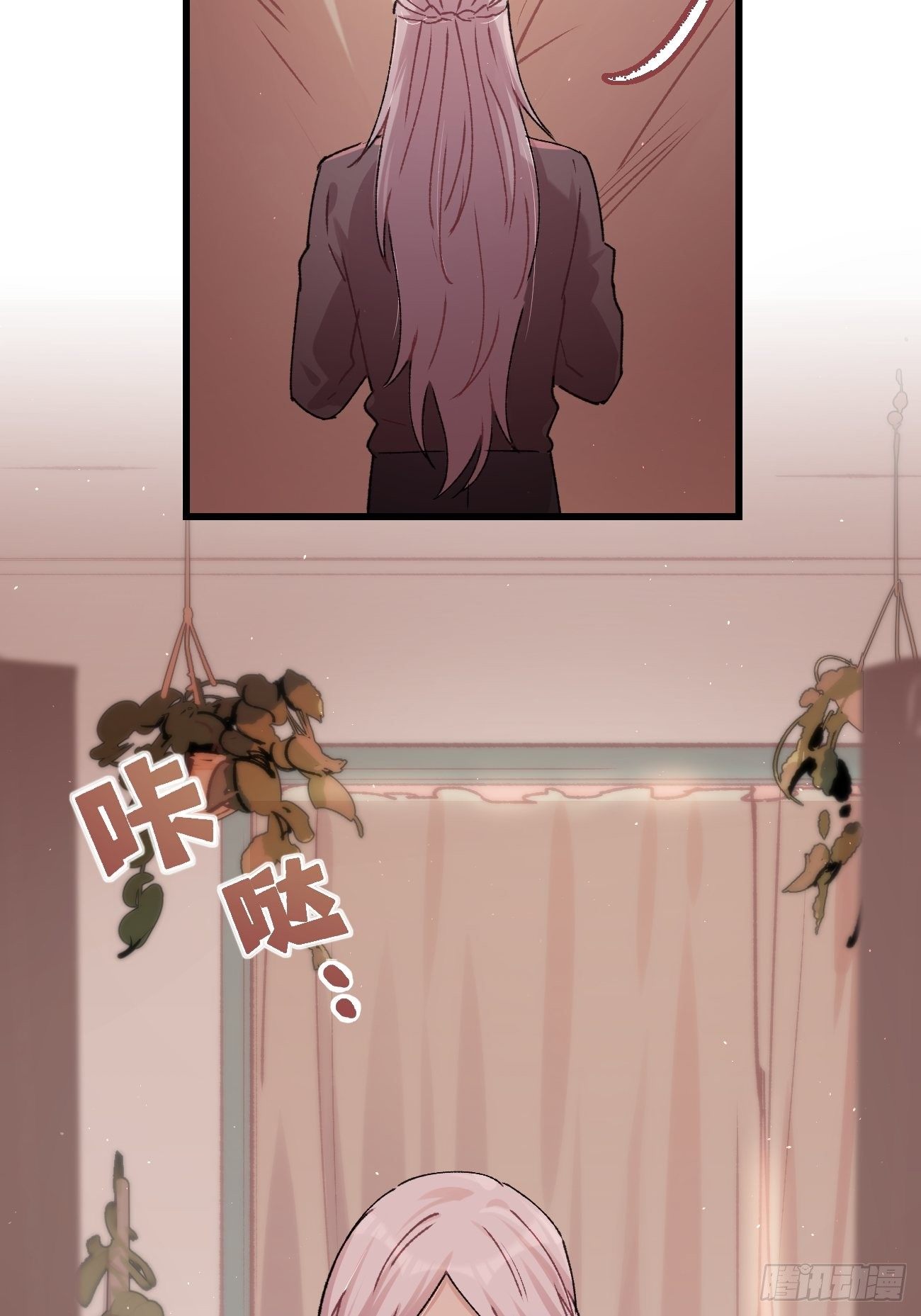 ◆11话◆ 唦啦唦啦5