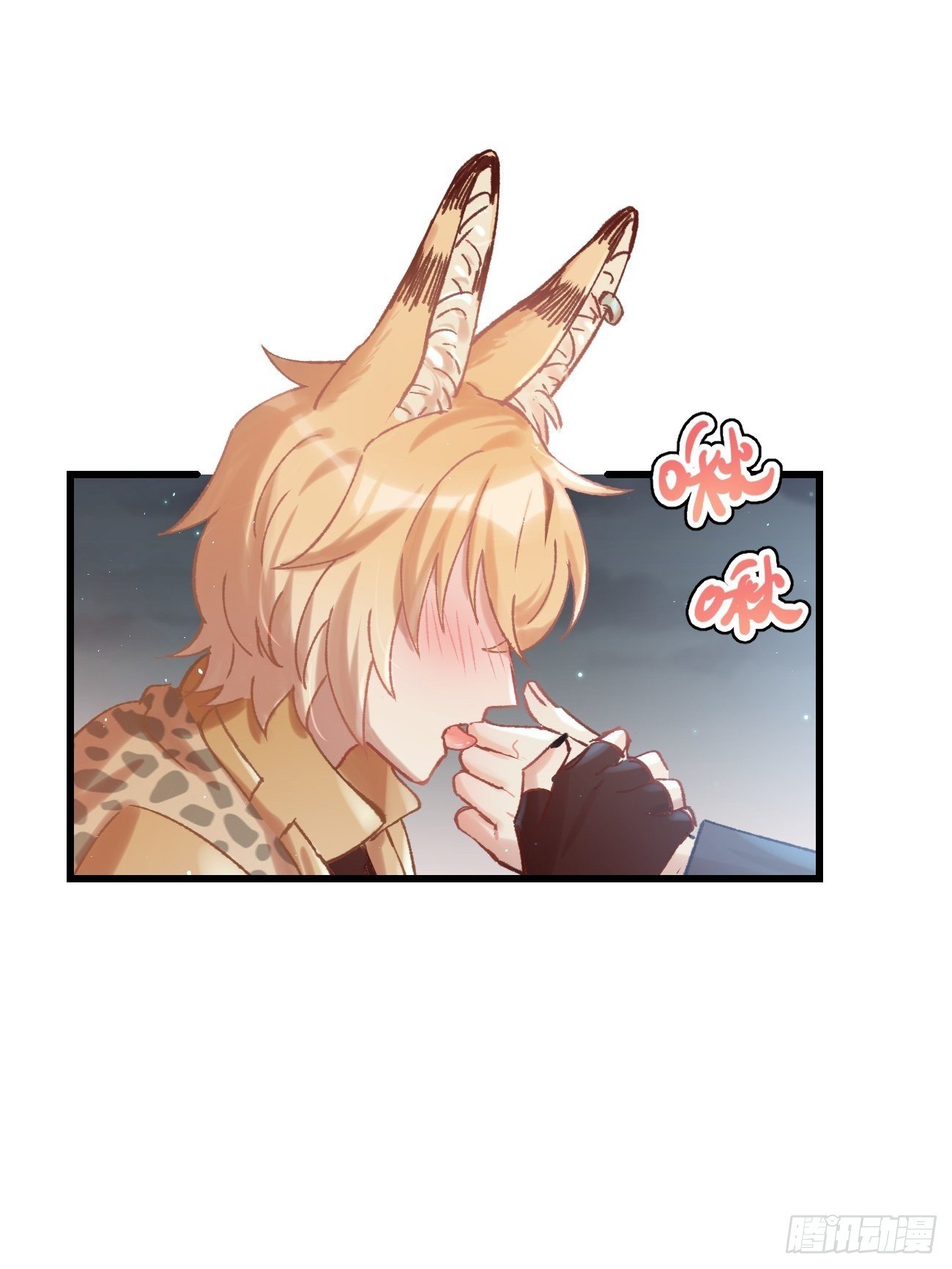 ◆04话◆ 倒刺64