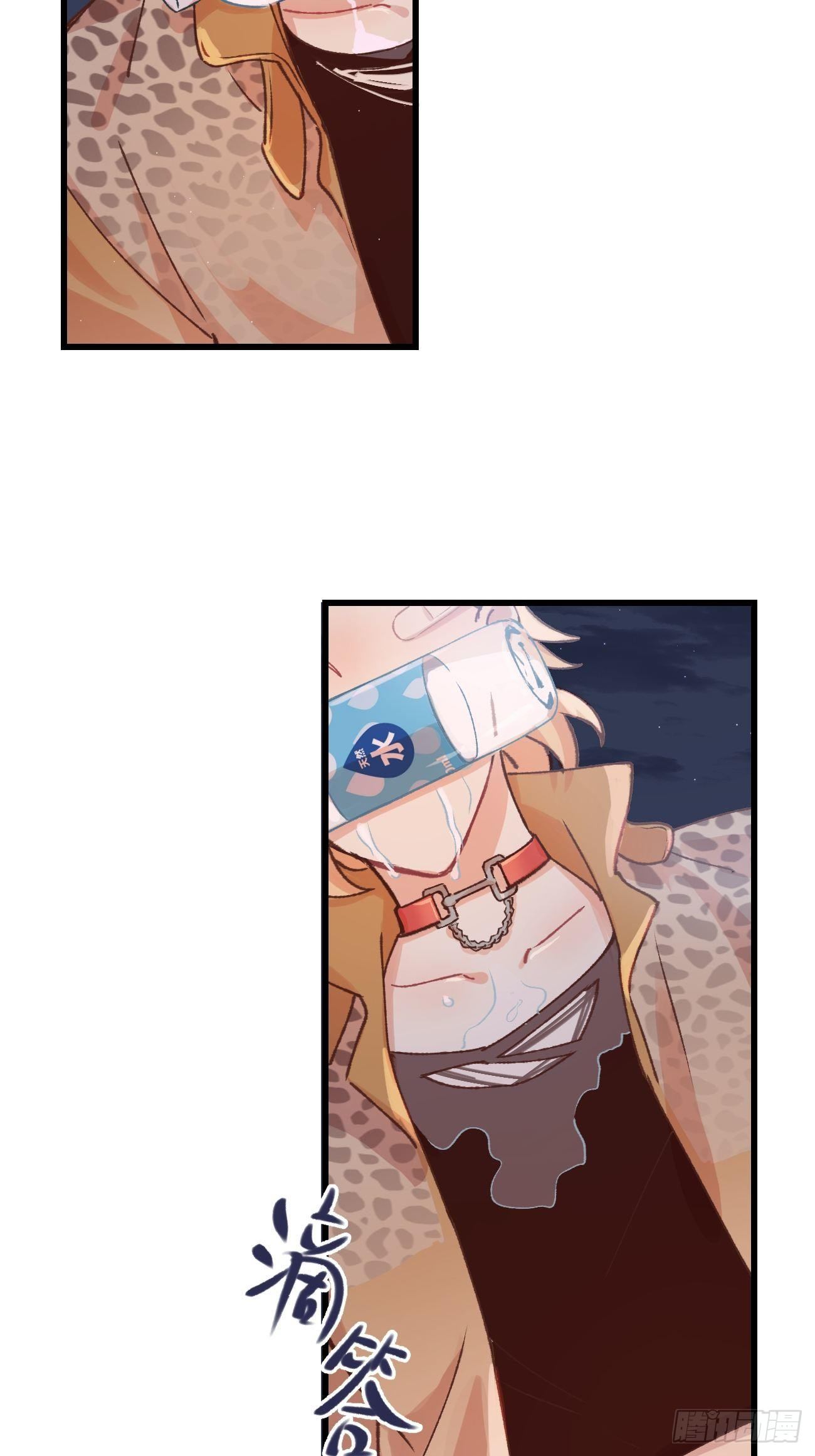◆04话◆ 倒刺48
