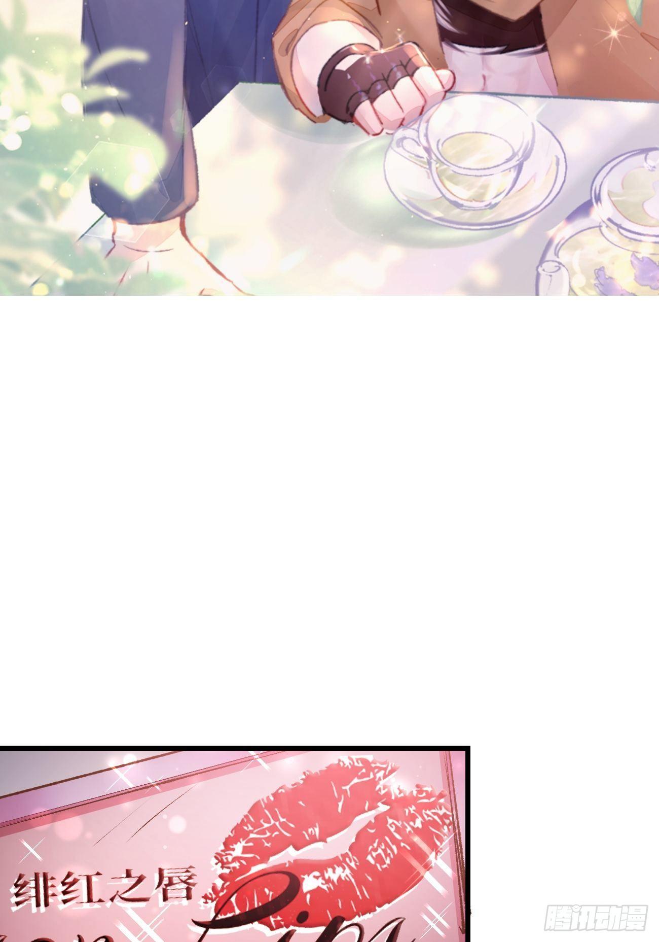 ◆04话◆ 倒刺1