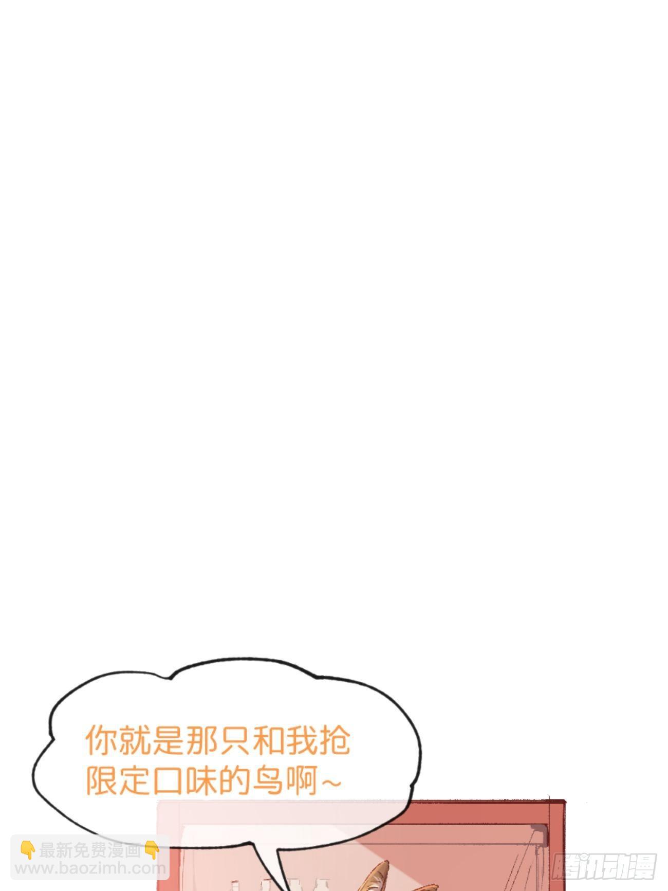 ◆01话◆ A93