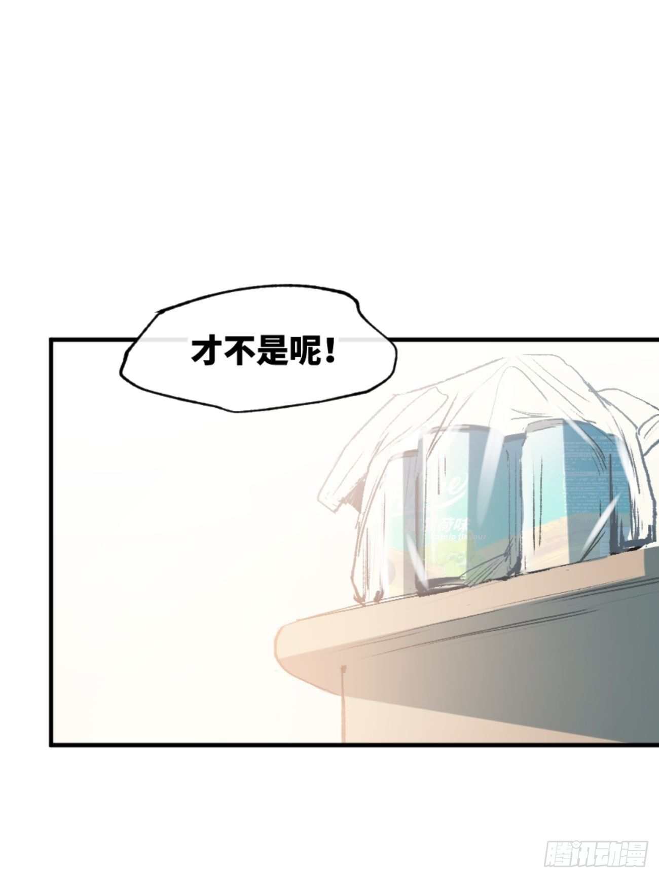 ◆01话◆ A73