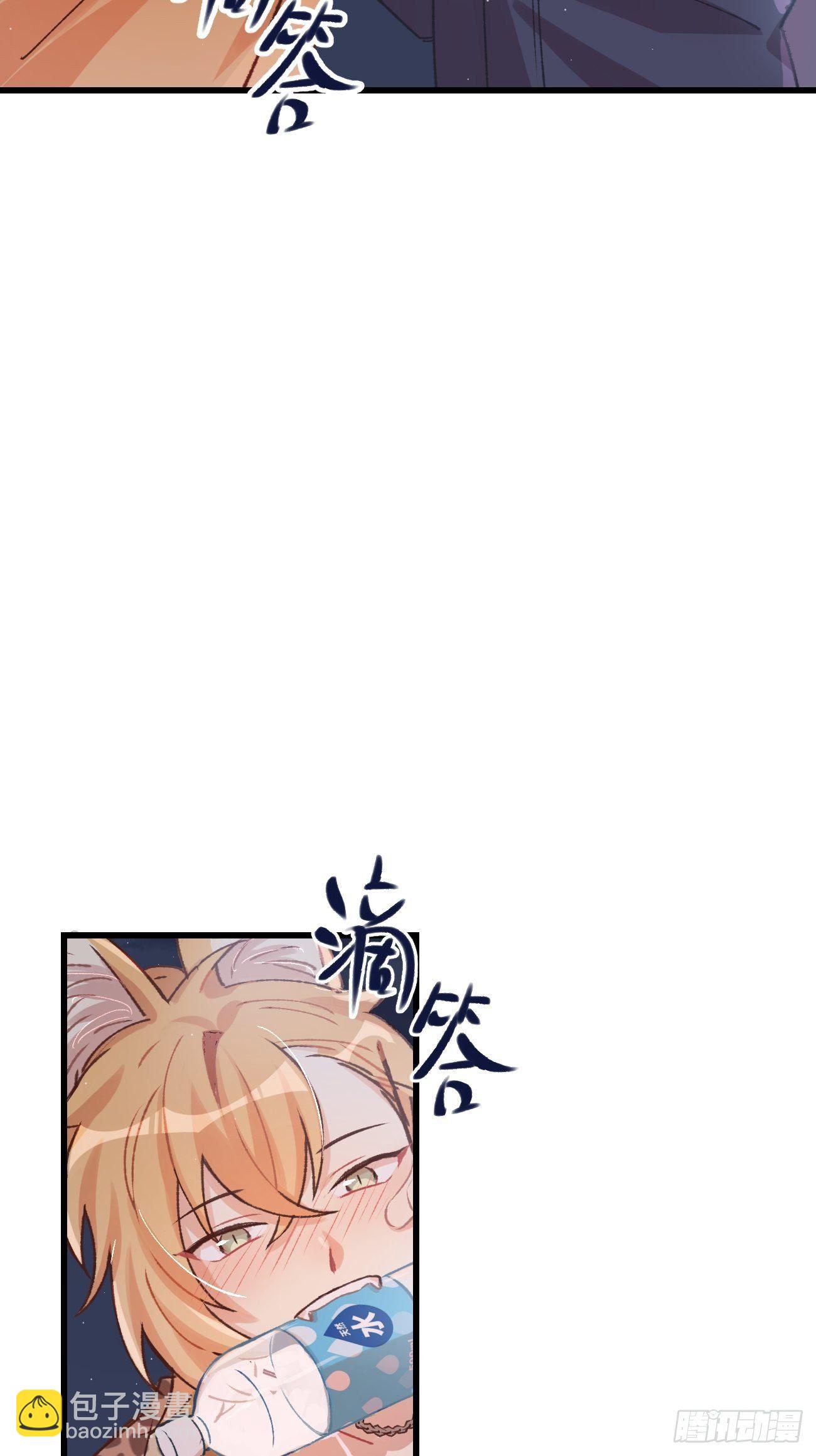 ◆04话◆ 倒刺47