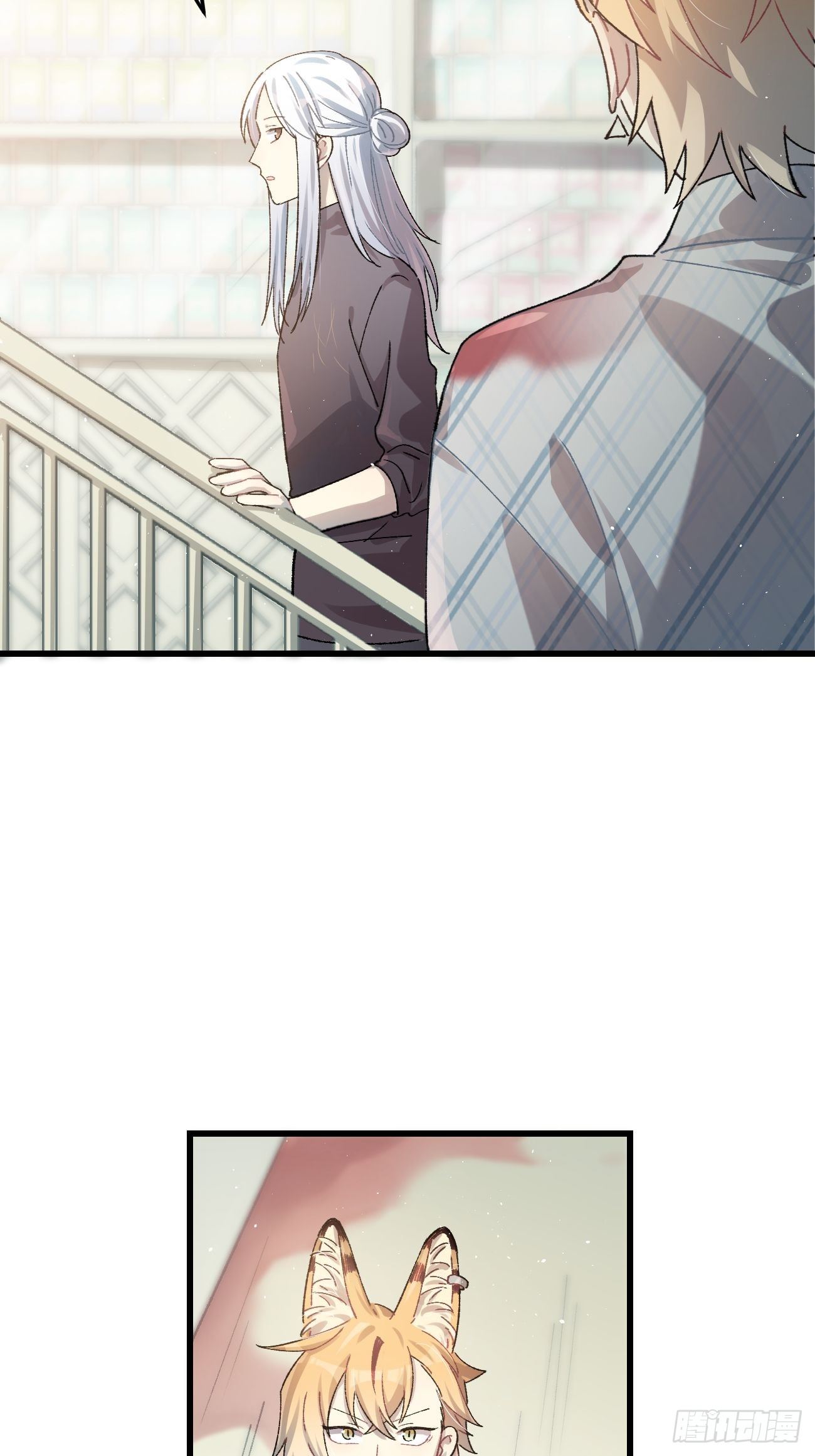 ◆15话◆ 留下来5