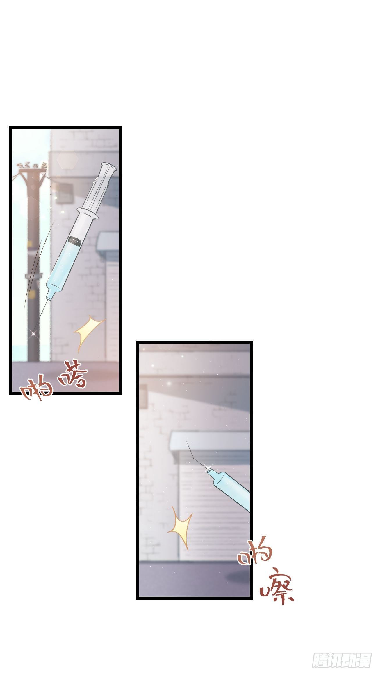 ◆30话◆ 告白35