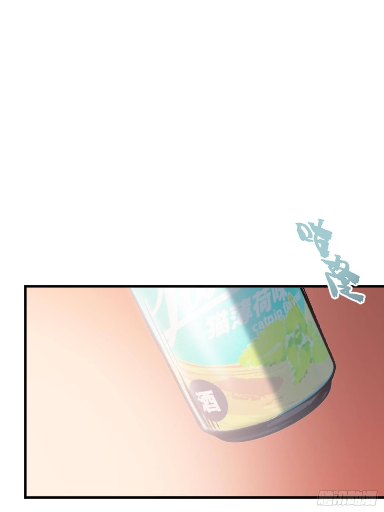 ◆01话◆ A30