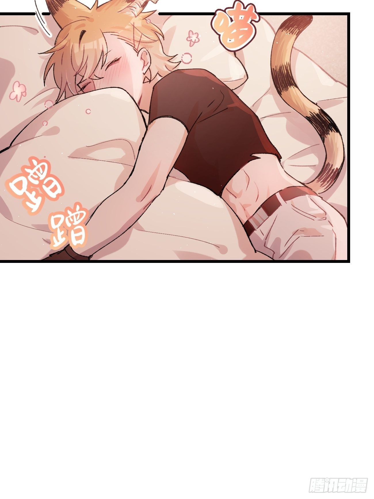 ◆08话◆ 没有意义4