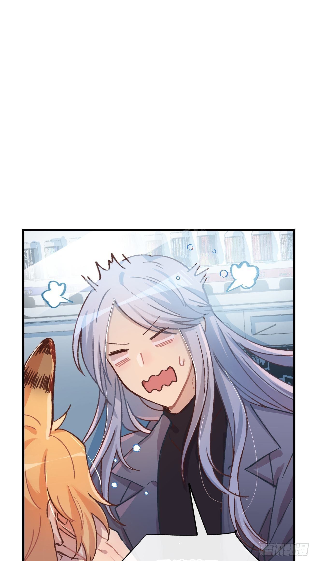 ◆04话◆ 倒刺58