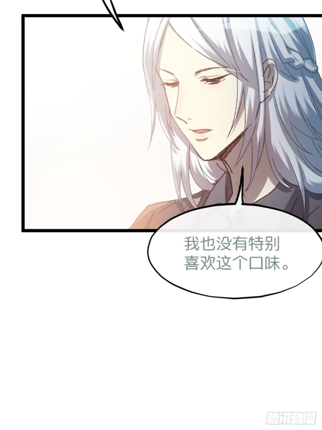 ◆01话◆ A72