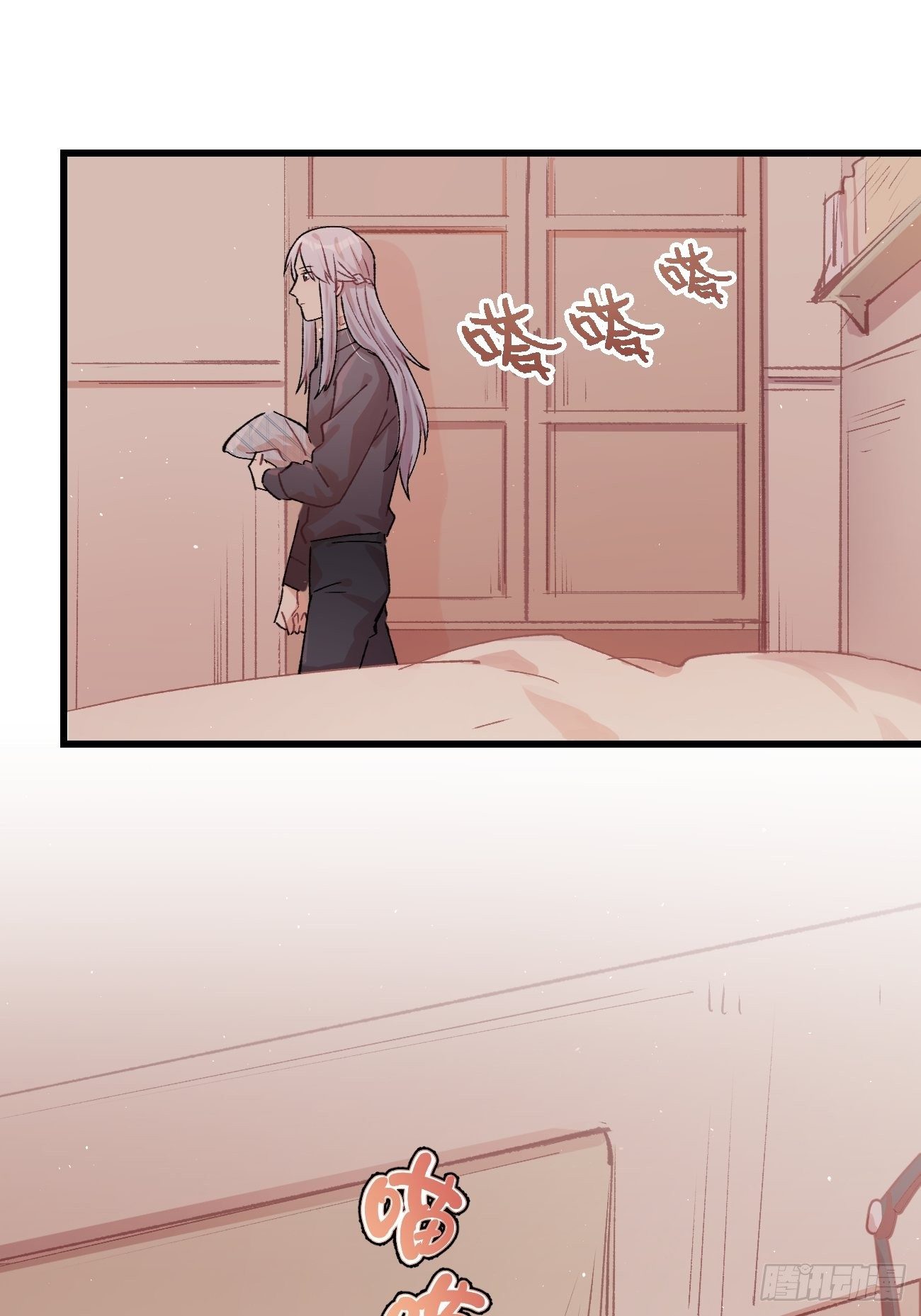 ◆11话◆ 唦啦唦啦8