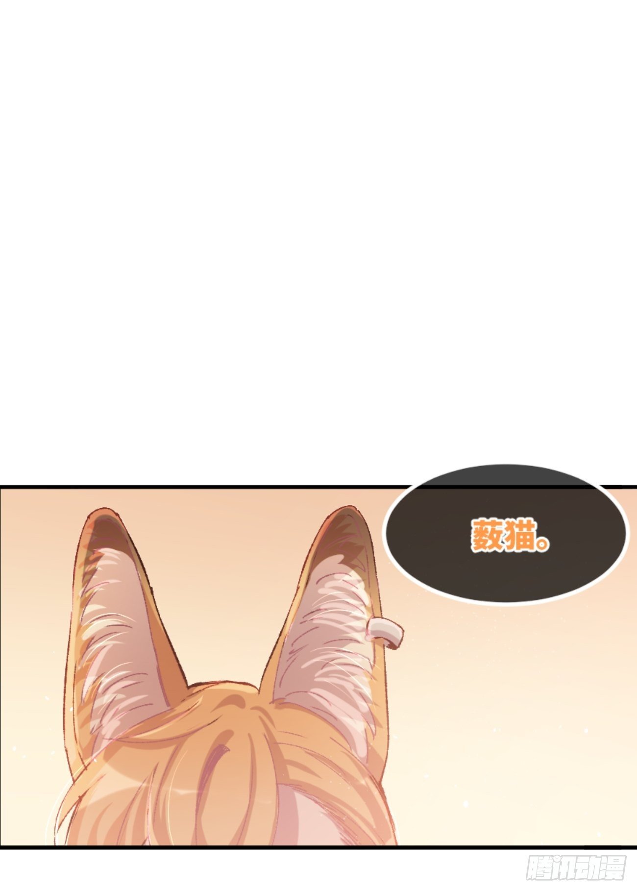 ◆01话◆ A113