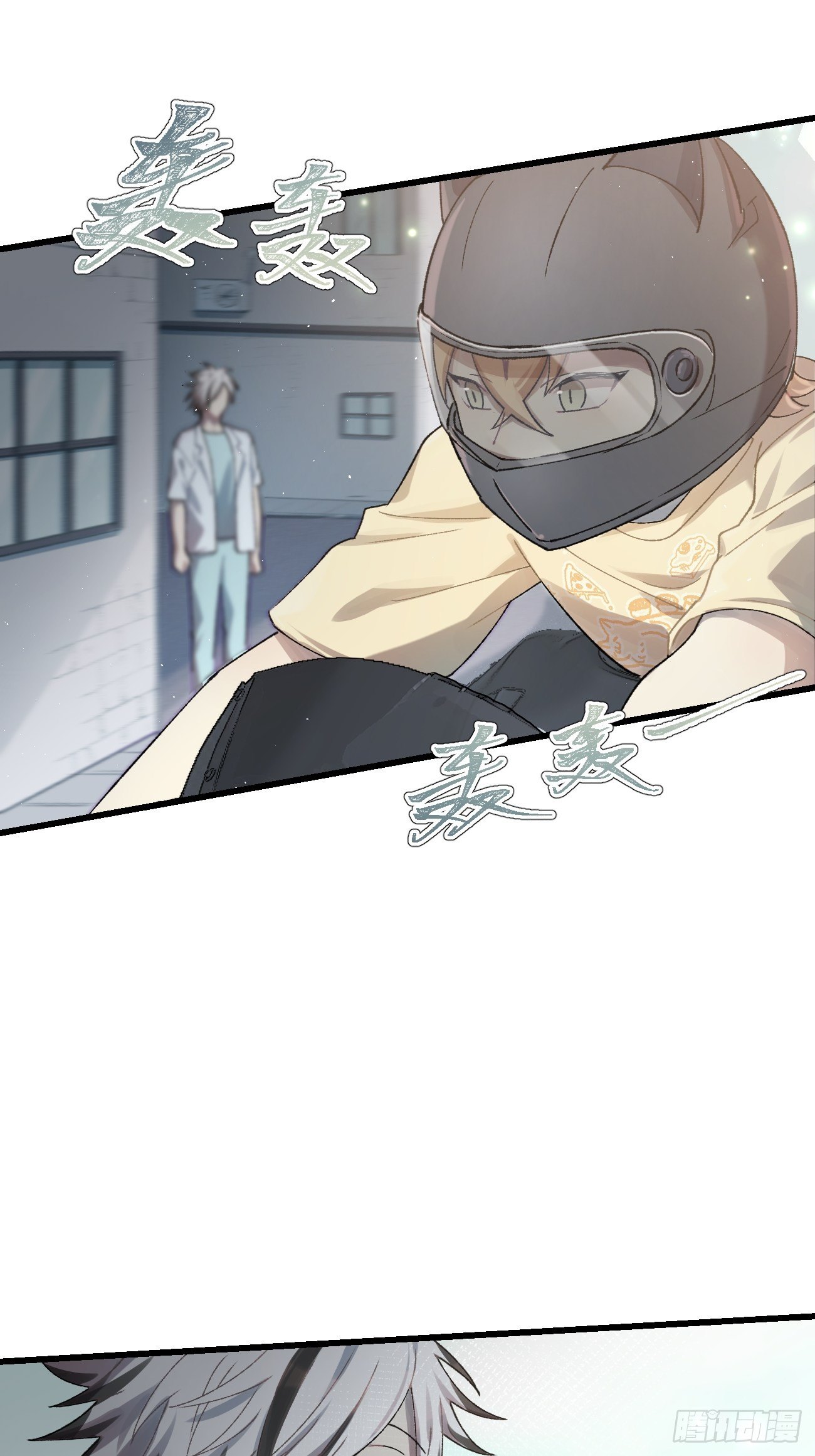 ◆30话◆ 变数25