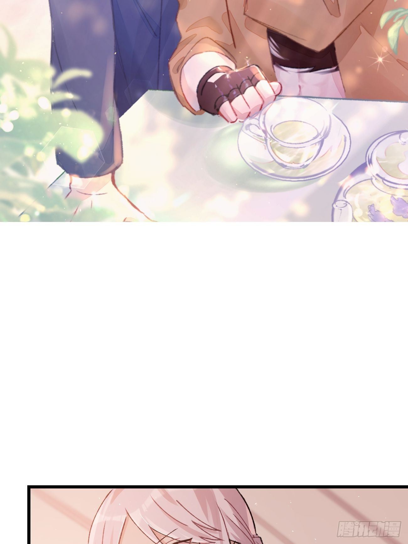 ◆08话◆ 没有意义1