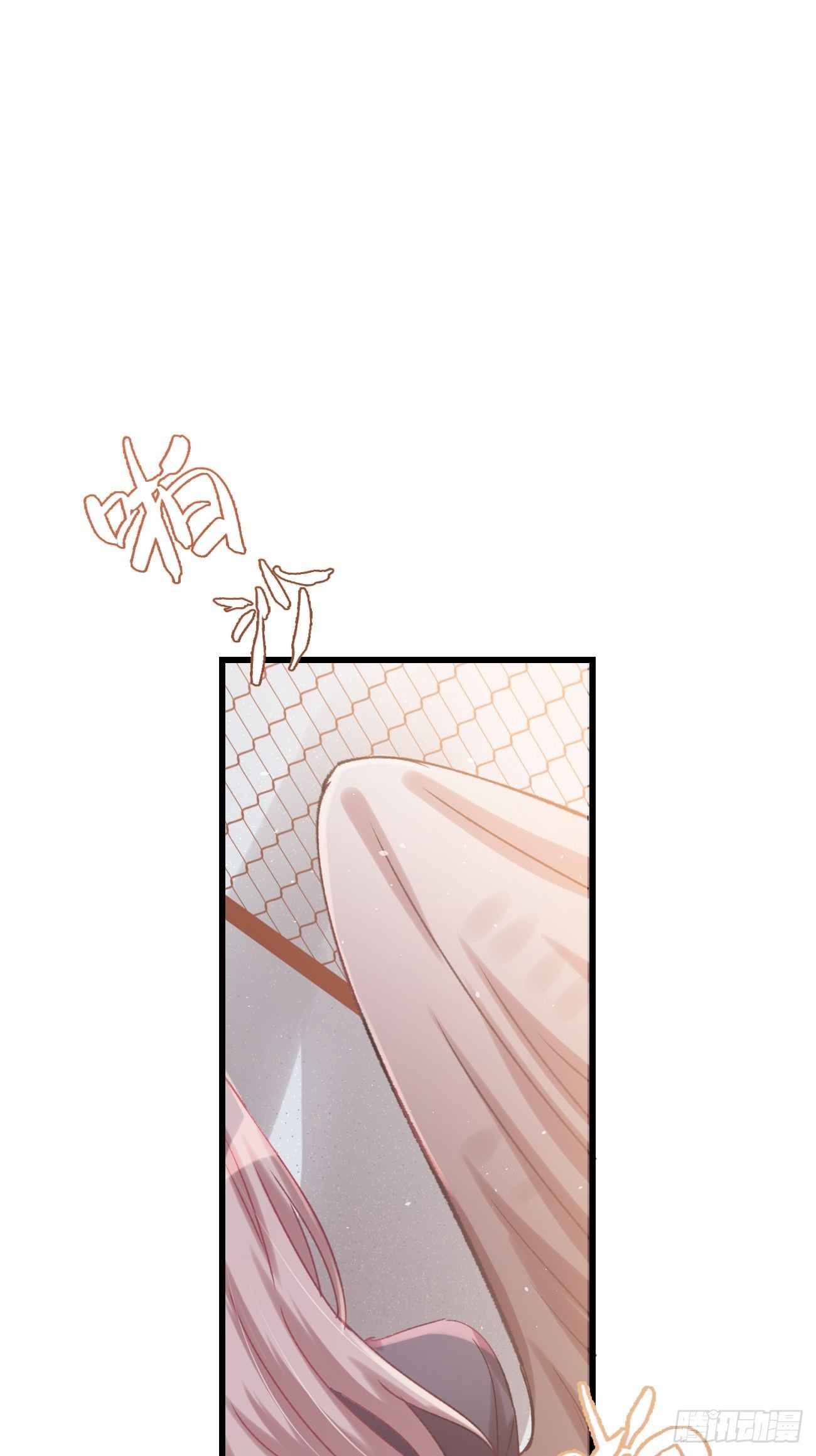 ◆02话◆ 猫薄荷味50