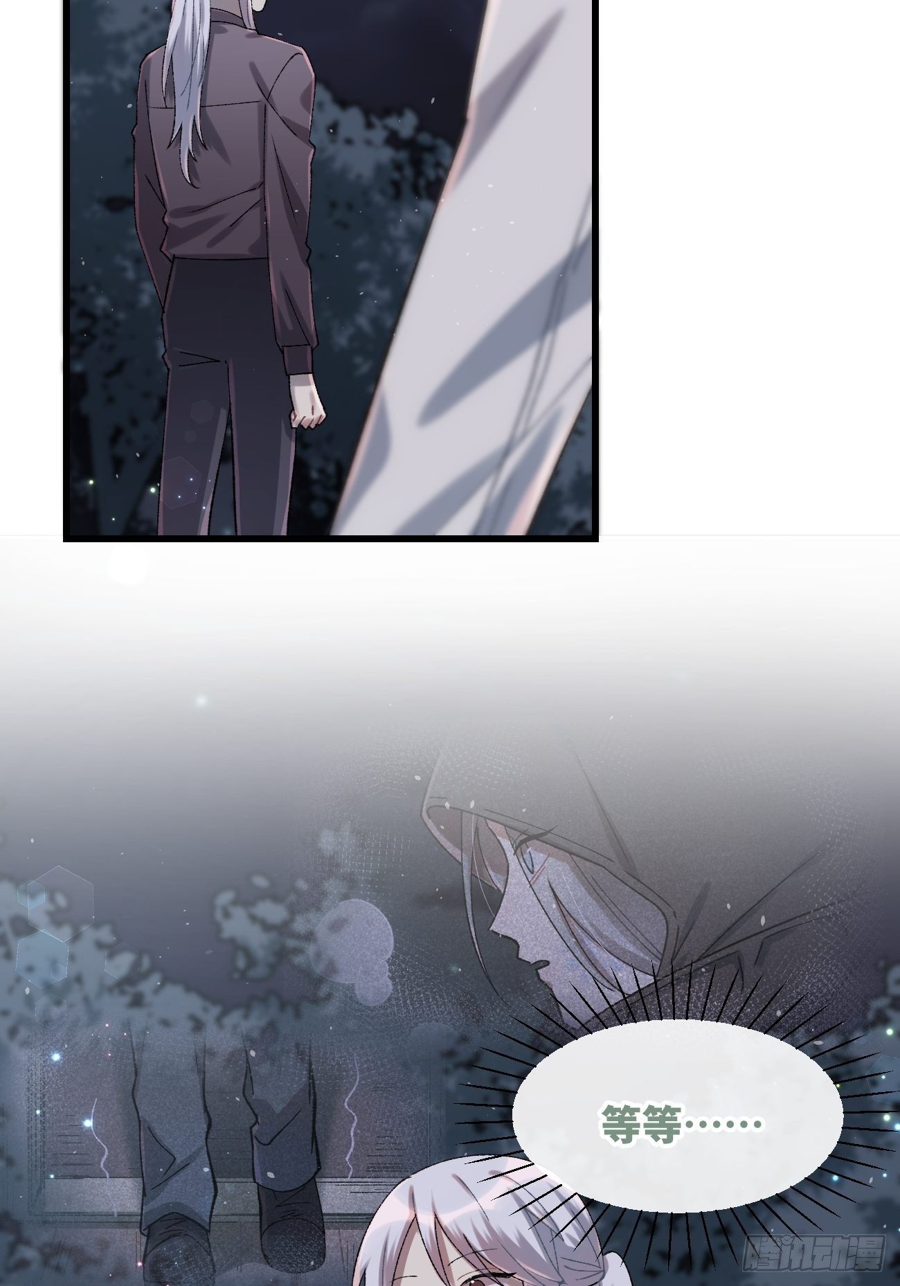 ◆27话◆ 蛇33