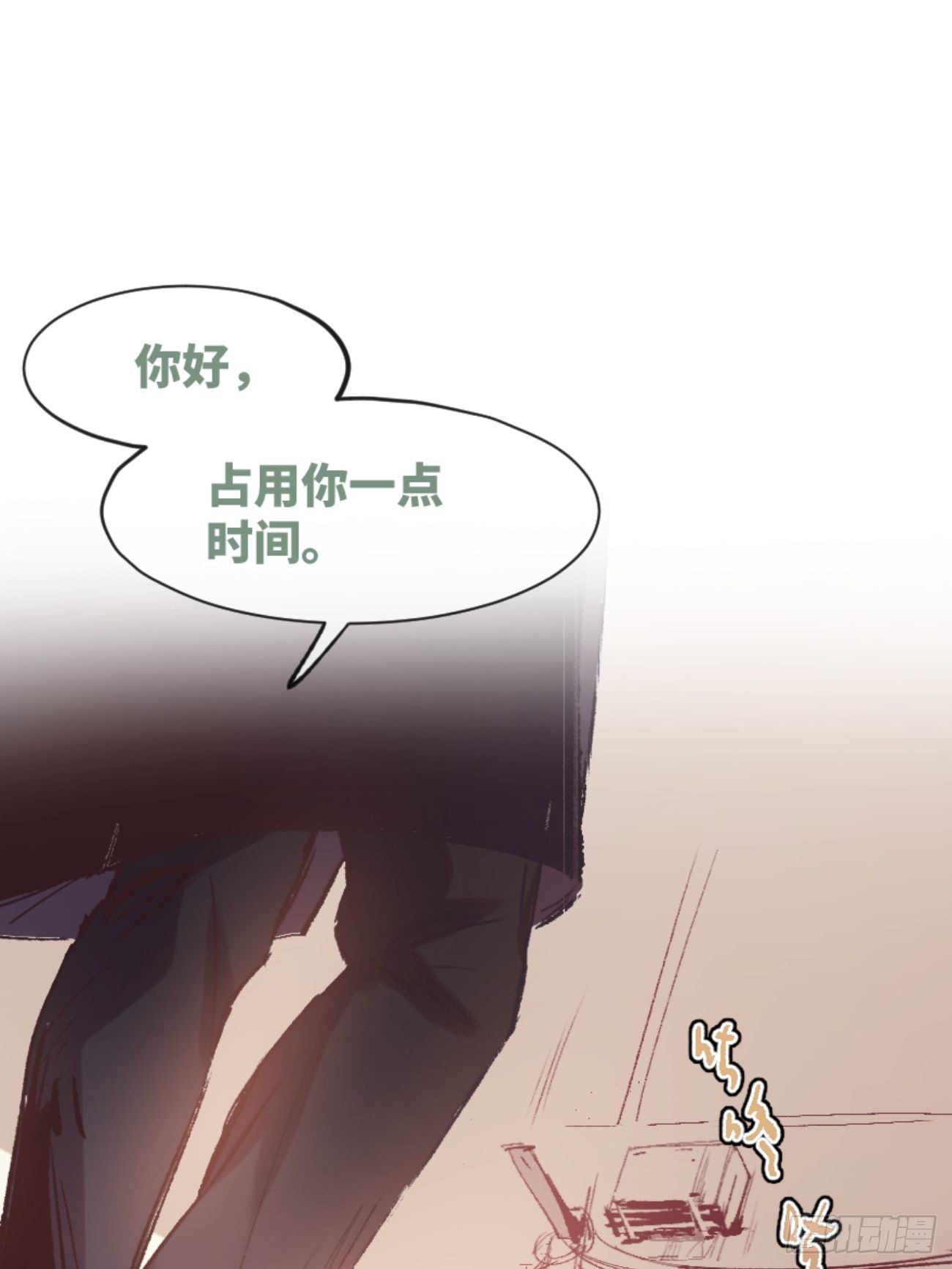 ◆01话◆ A87