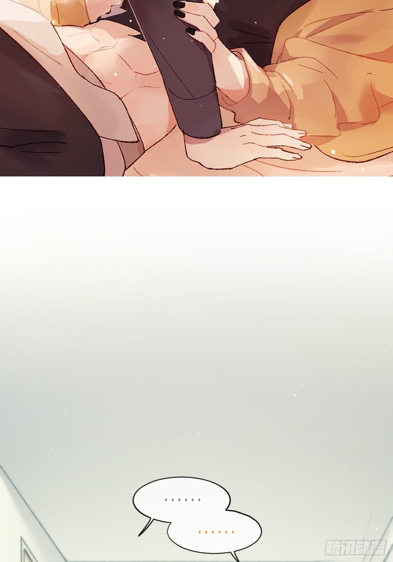 ◆14话◆ 讨厌1