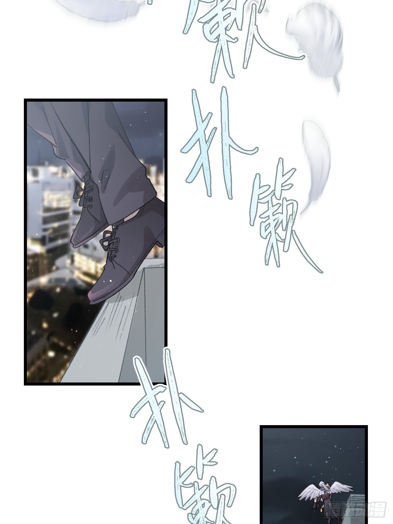 ◆26话◆ 云台景区19