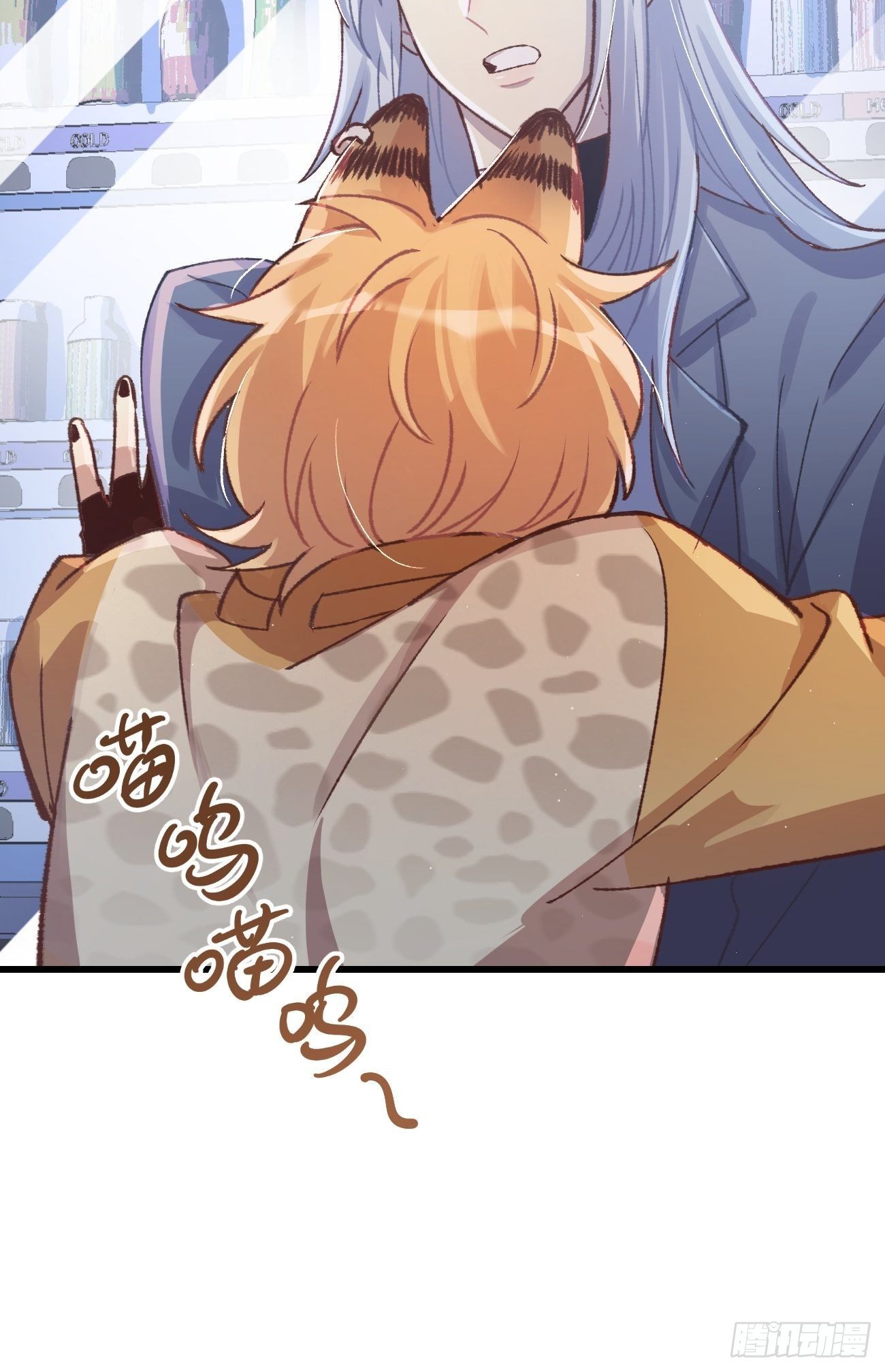 ◆04话◆ 倒刺37