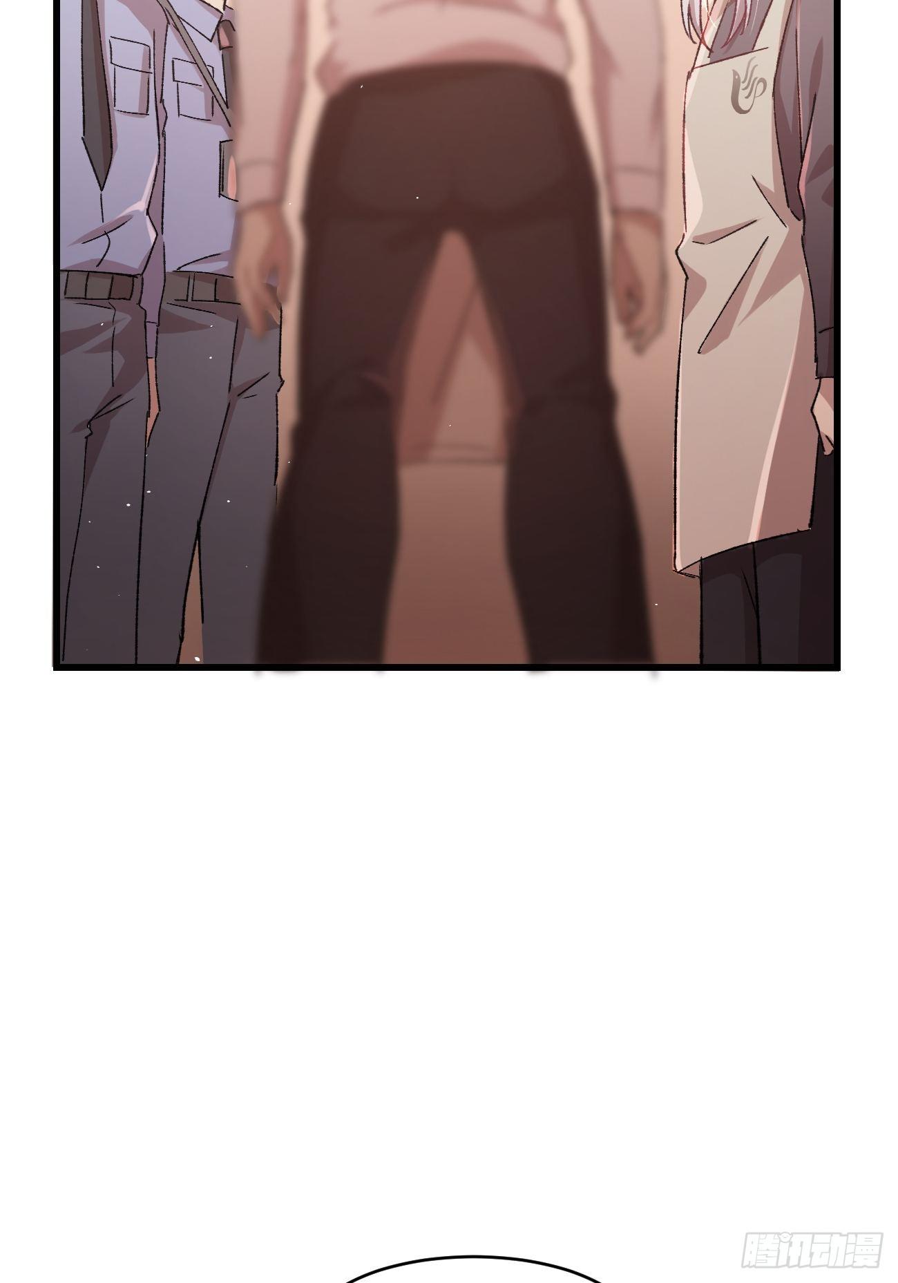 ◆10话◆ 保密22
