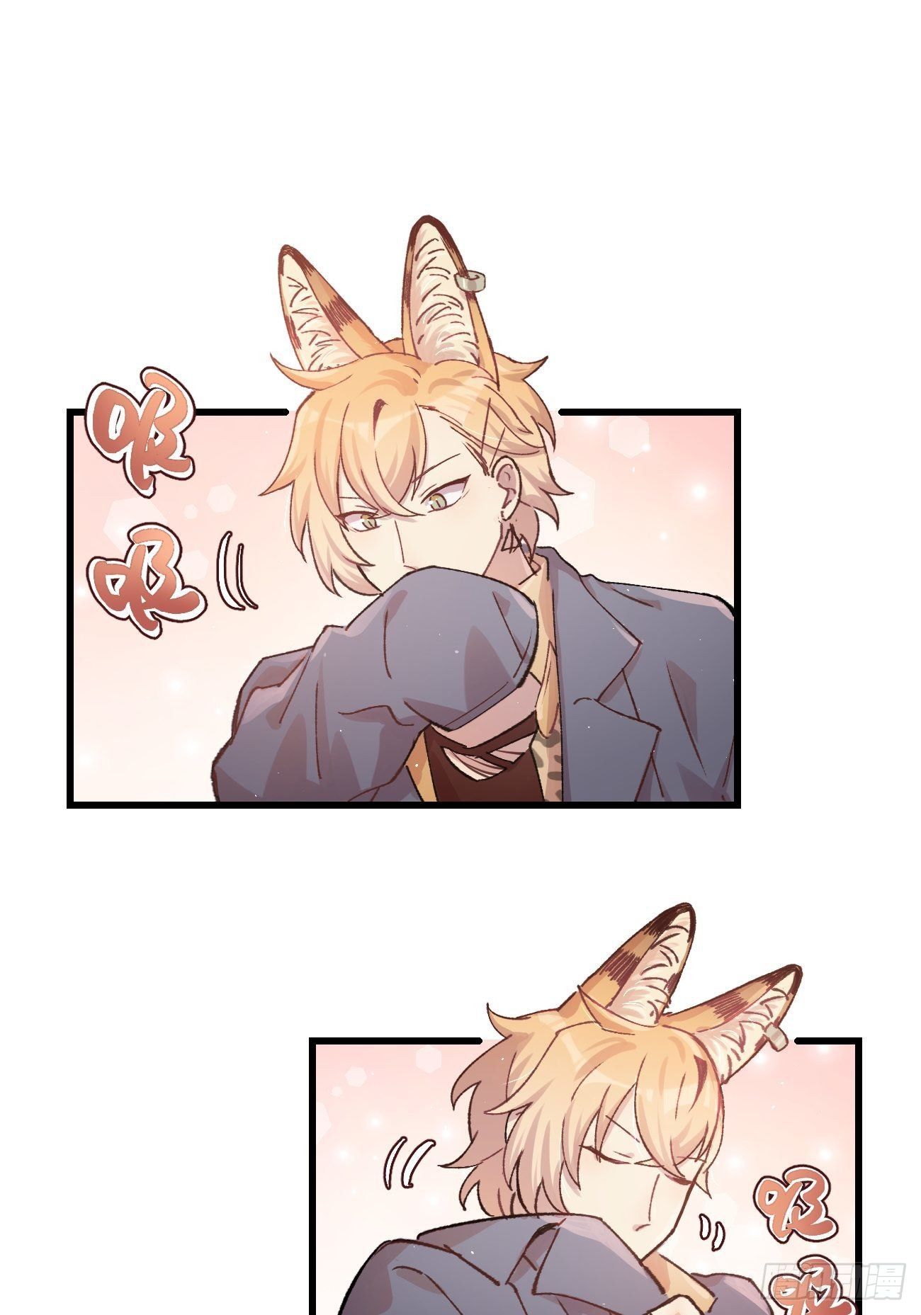 ◆07话◆ 忘了？33