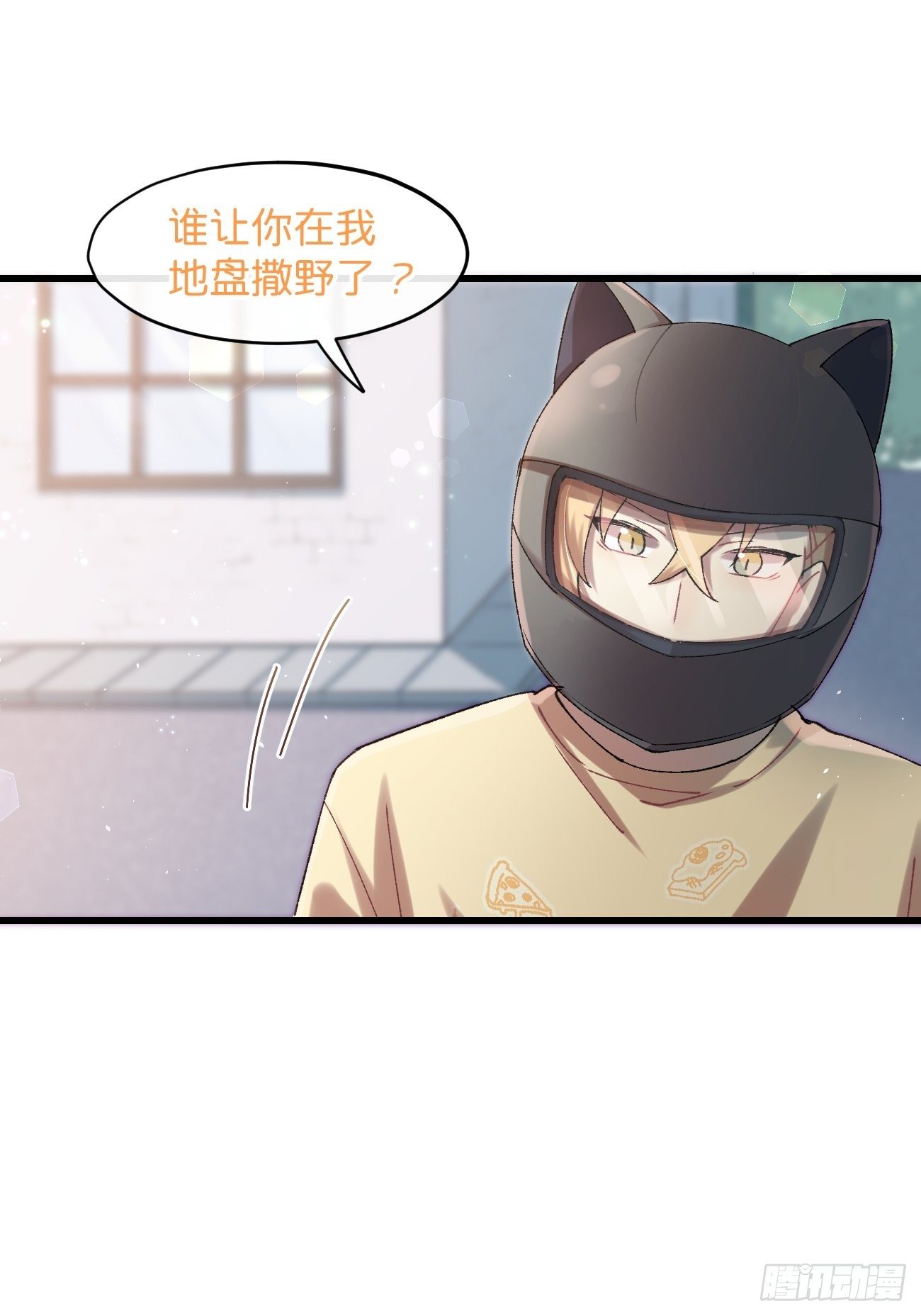 ◆30话◆ 变数34