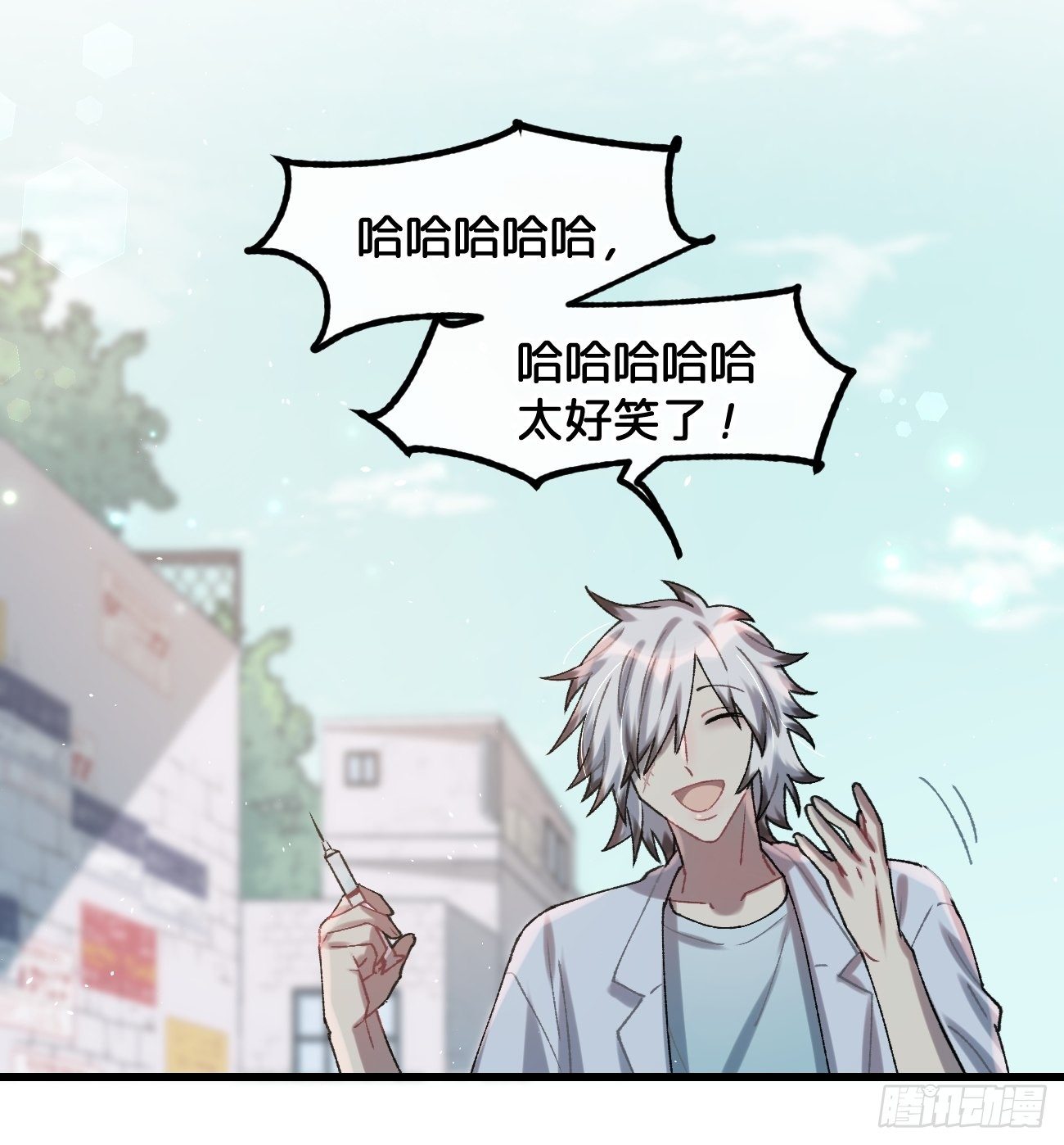 ◆30话◆ 下风33