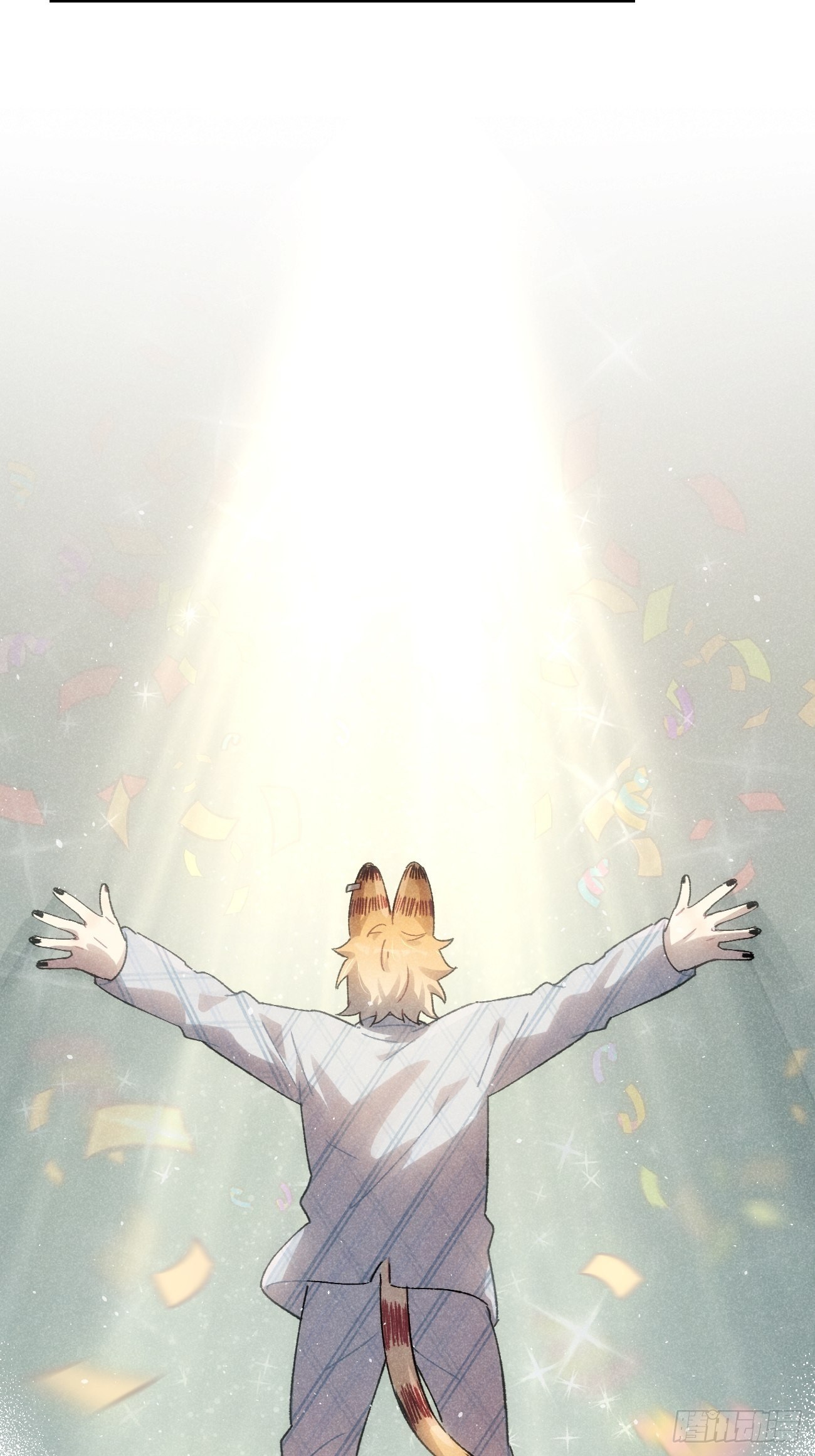 ◆14话◆ 讨厌12