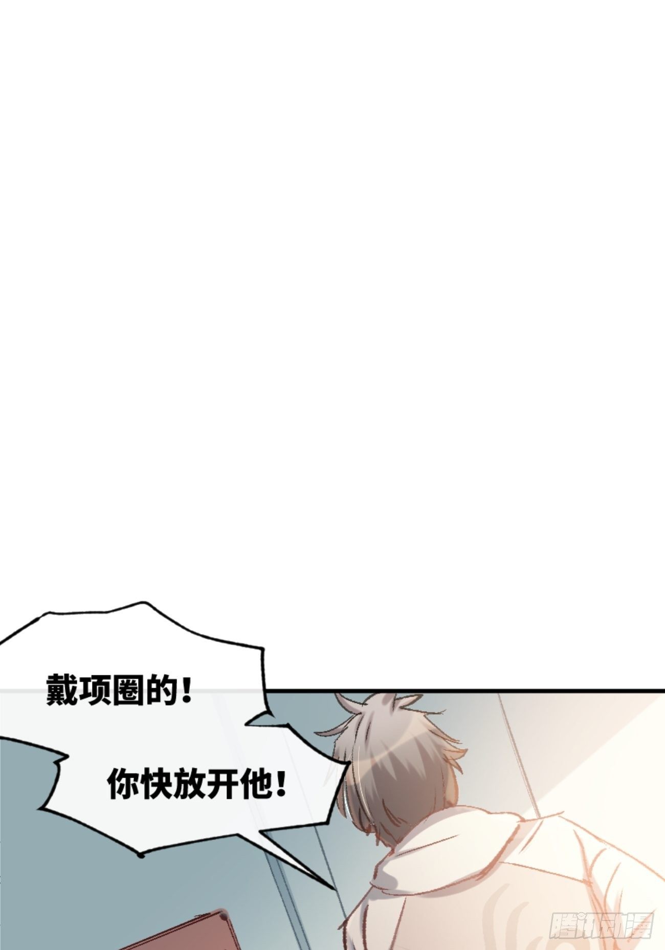 ◆01话◆ A57
