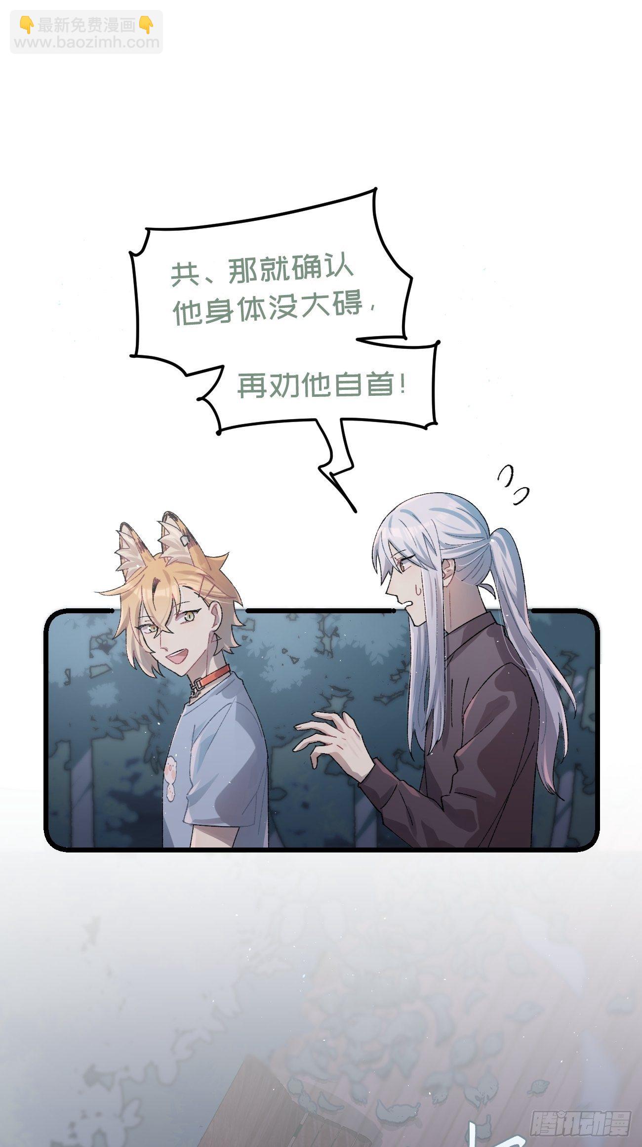 ◆26话◆ 云台景区30
