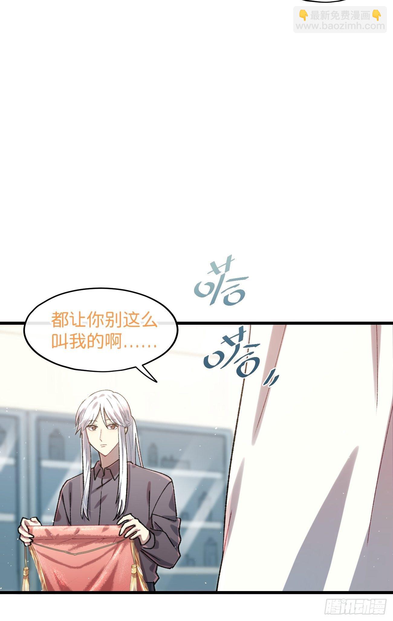 ◆29话◆ 不确定28